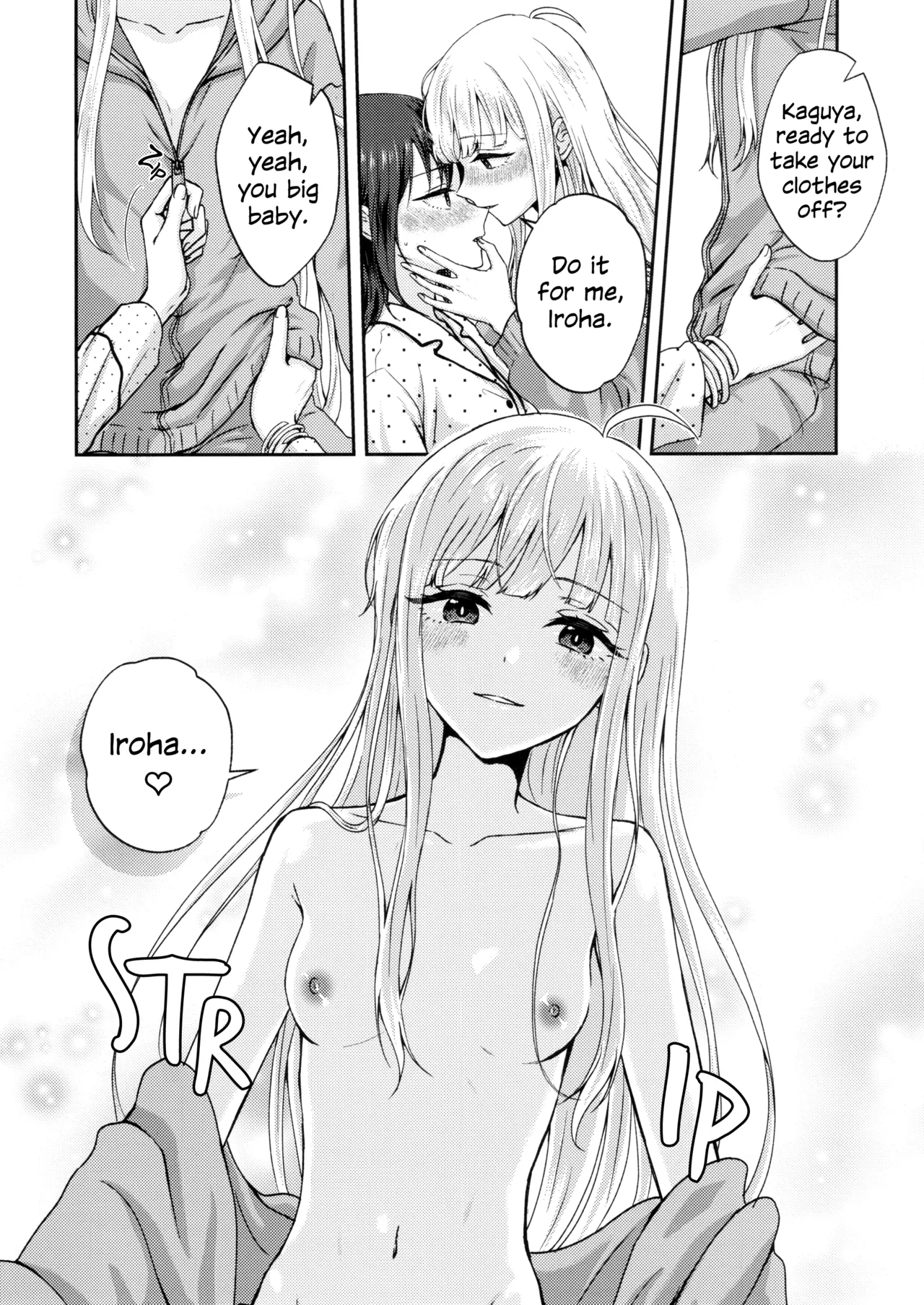 Iroha! Let's Have Sex! page 17
