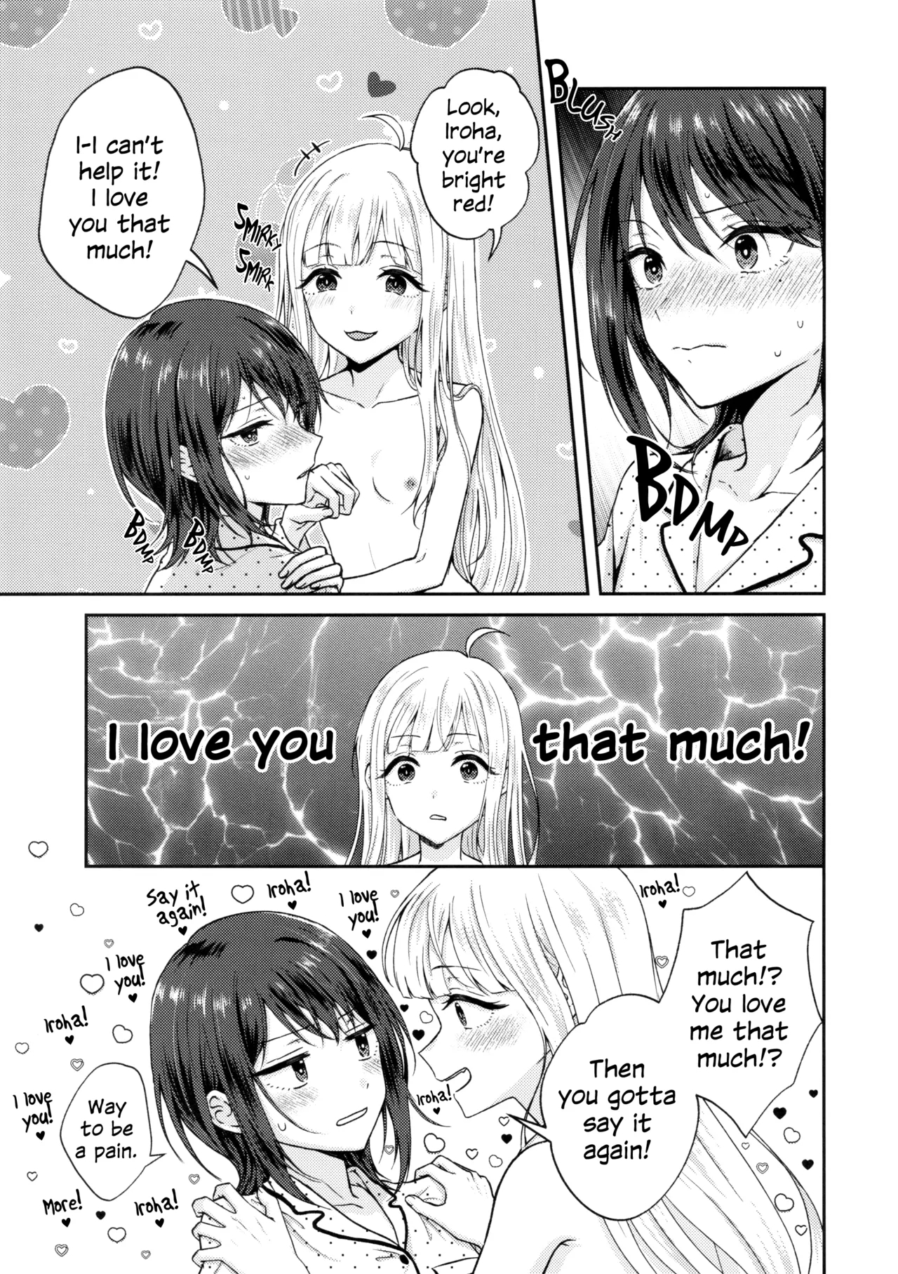 Iroha! Let's Have Sex! page 18