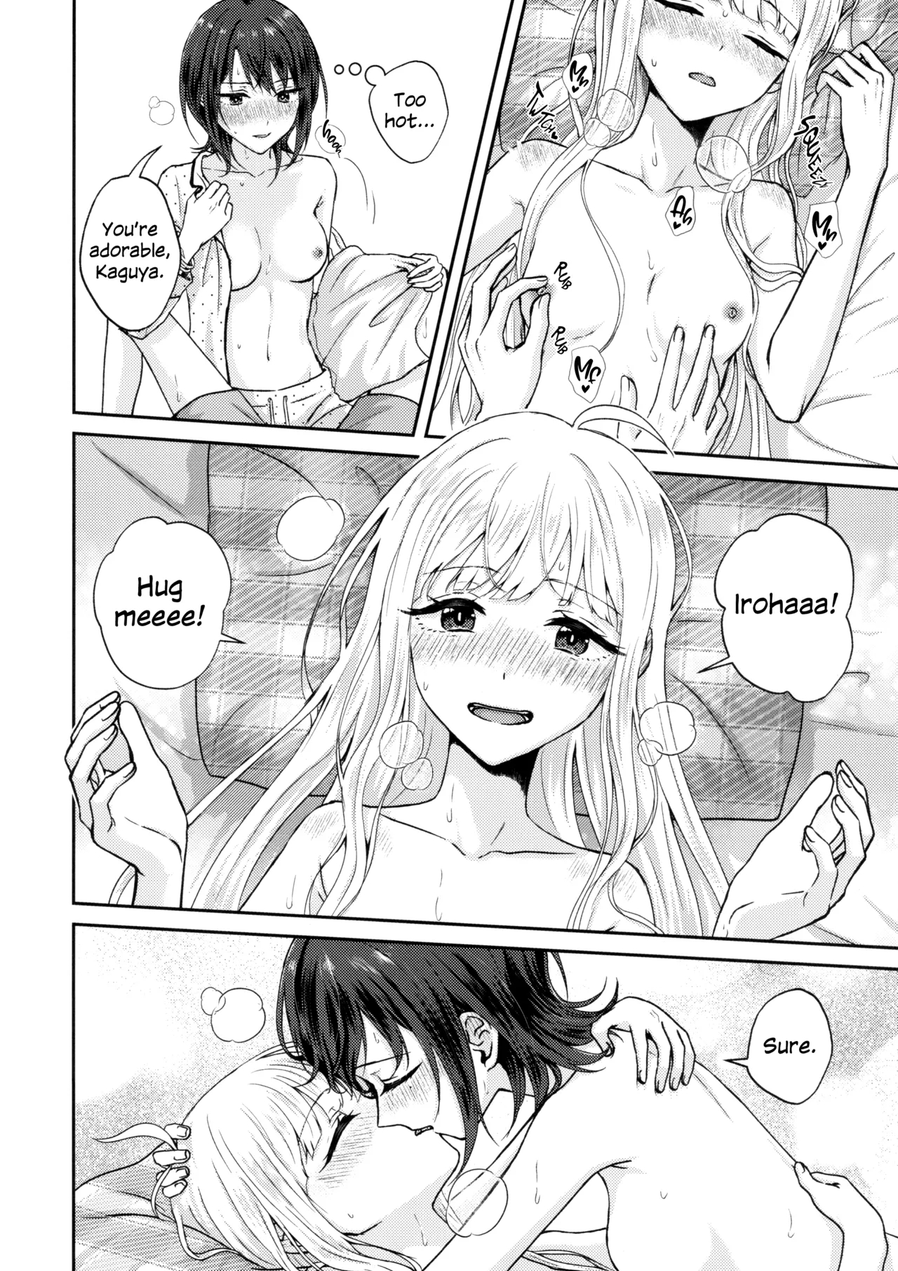 Iroha! Let's Have Sex! page 21