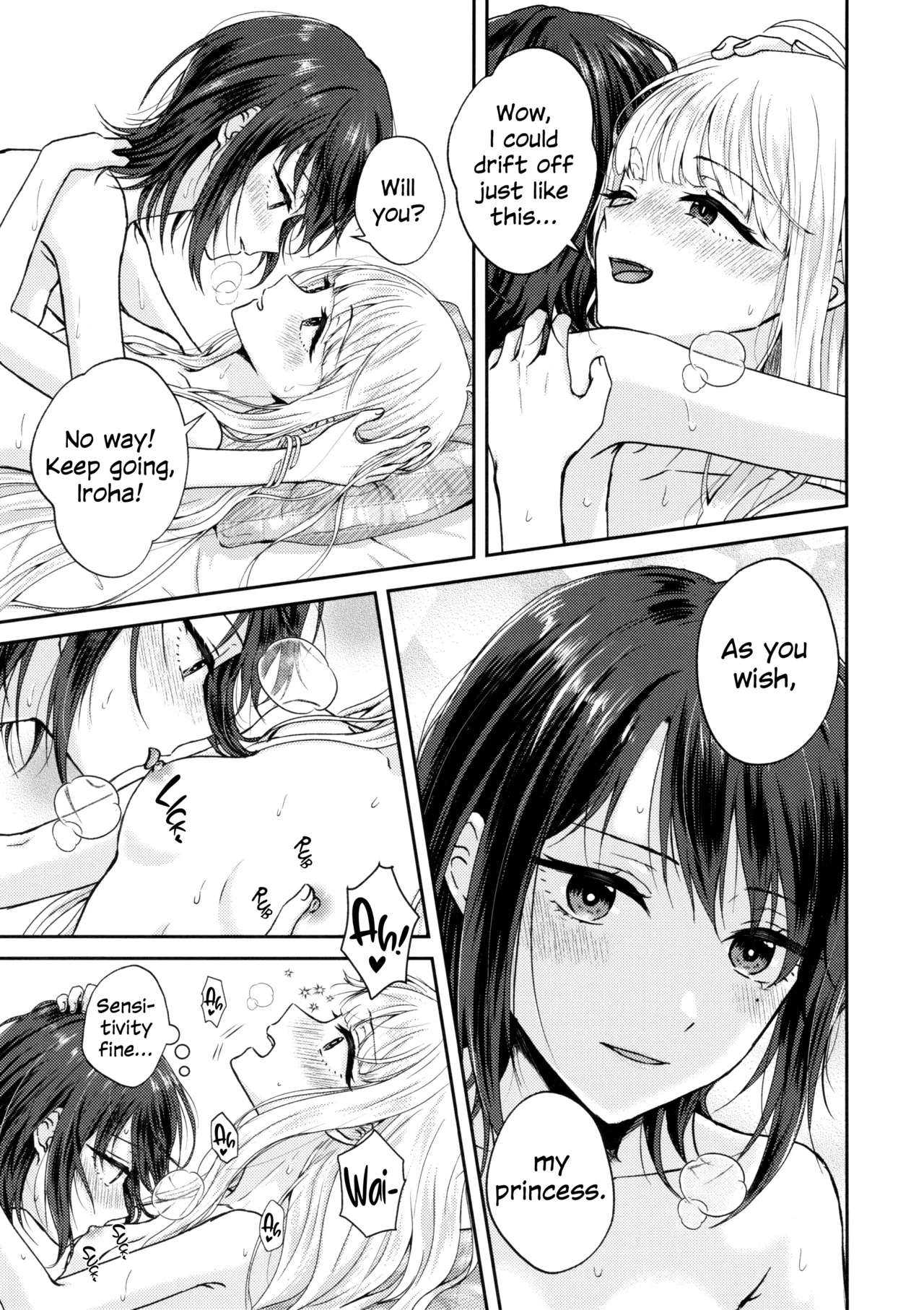 Iroha! Let's Have Sex! page 22