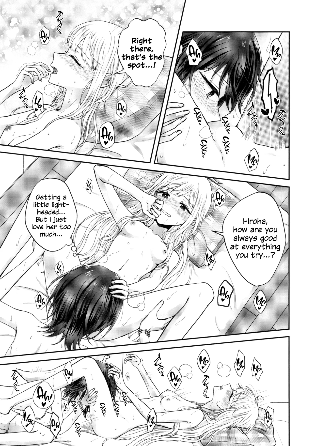 Iroha! Let's Have Sex! page 26