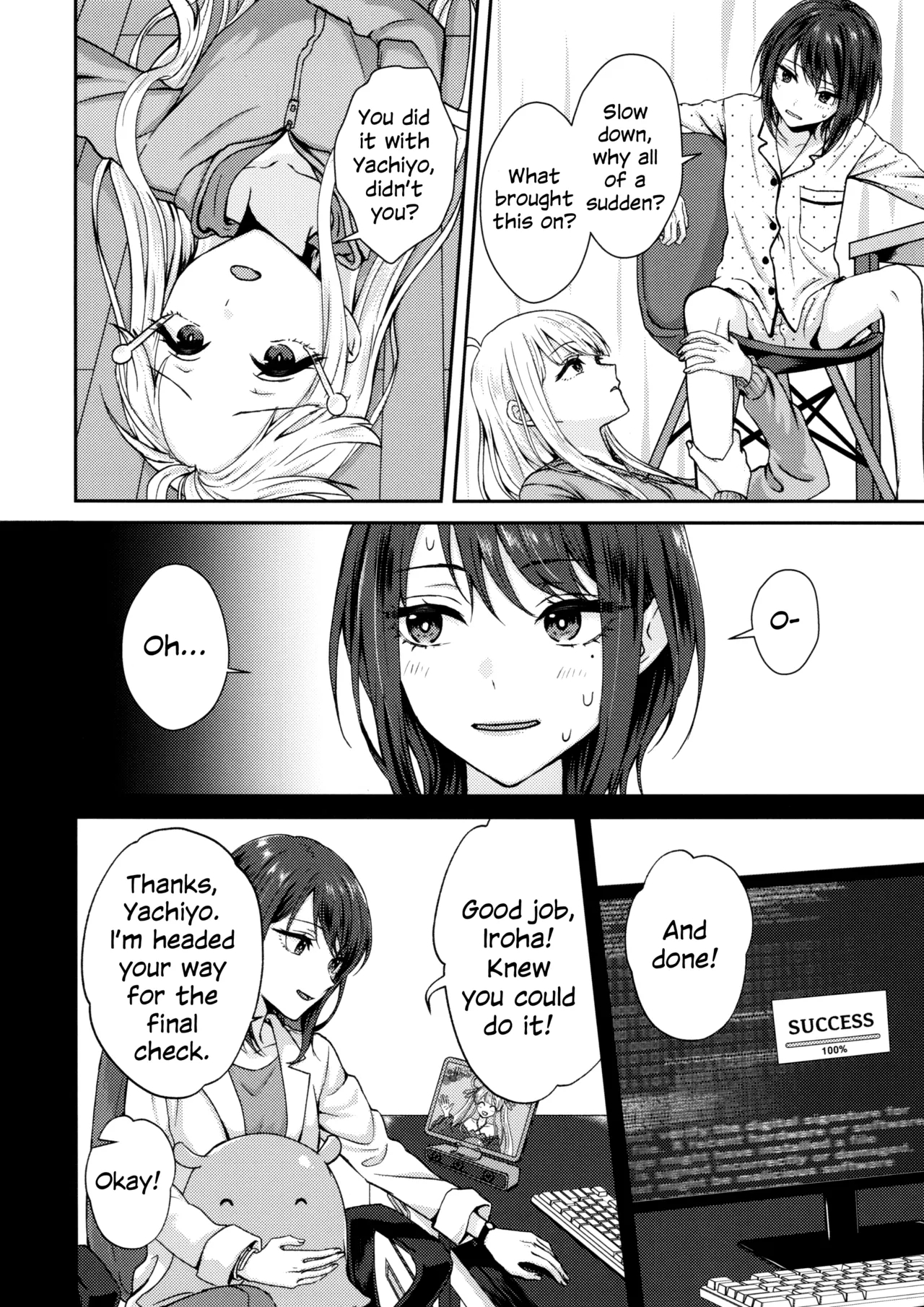 Iroha! Let's Have Sex! page 3
