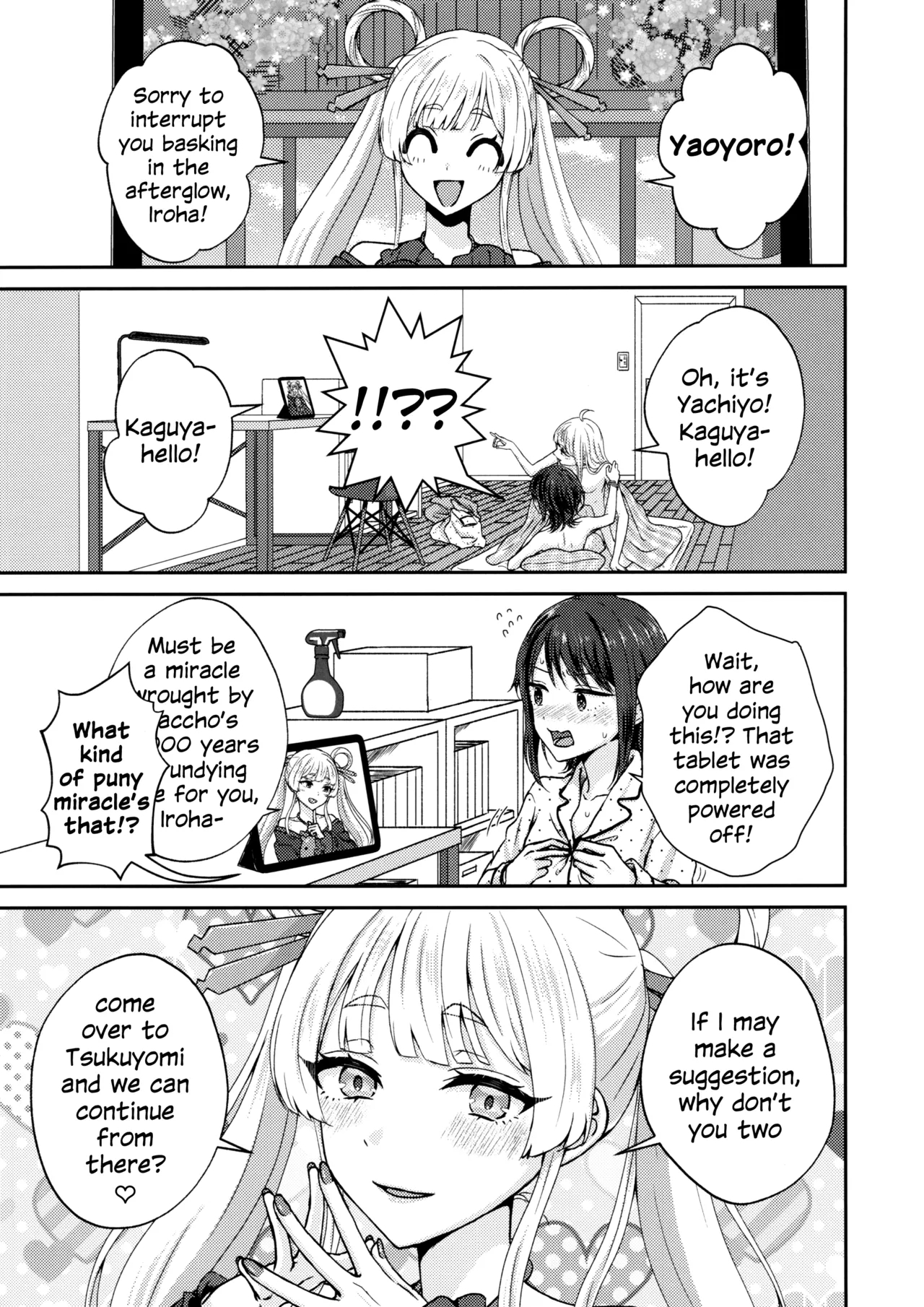 Iroha! Let's Have Sex! page 36