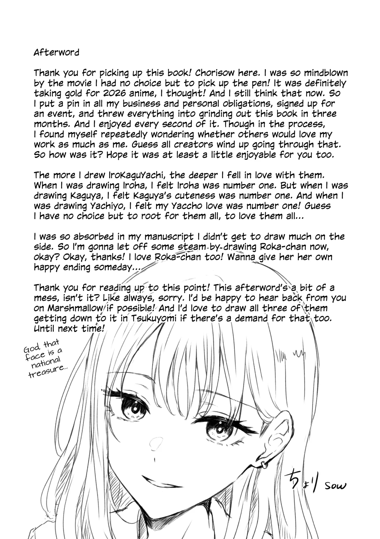 Iroha! Let's Have Sex! page 38