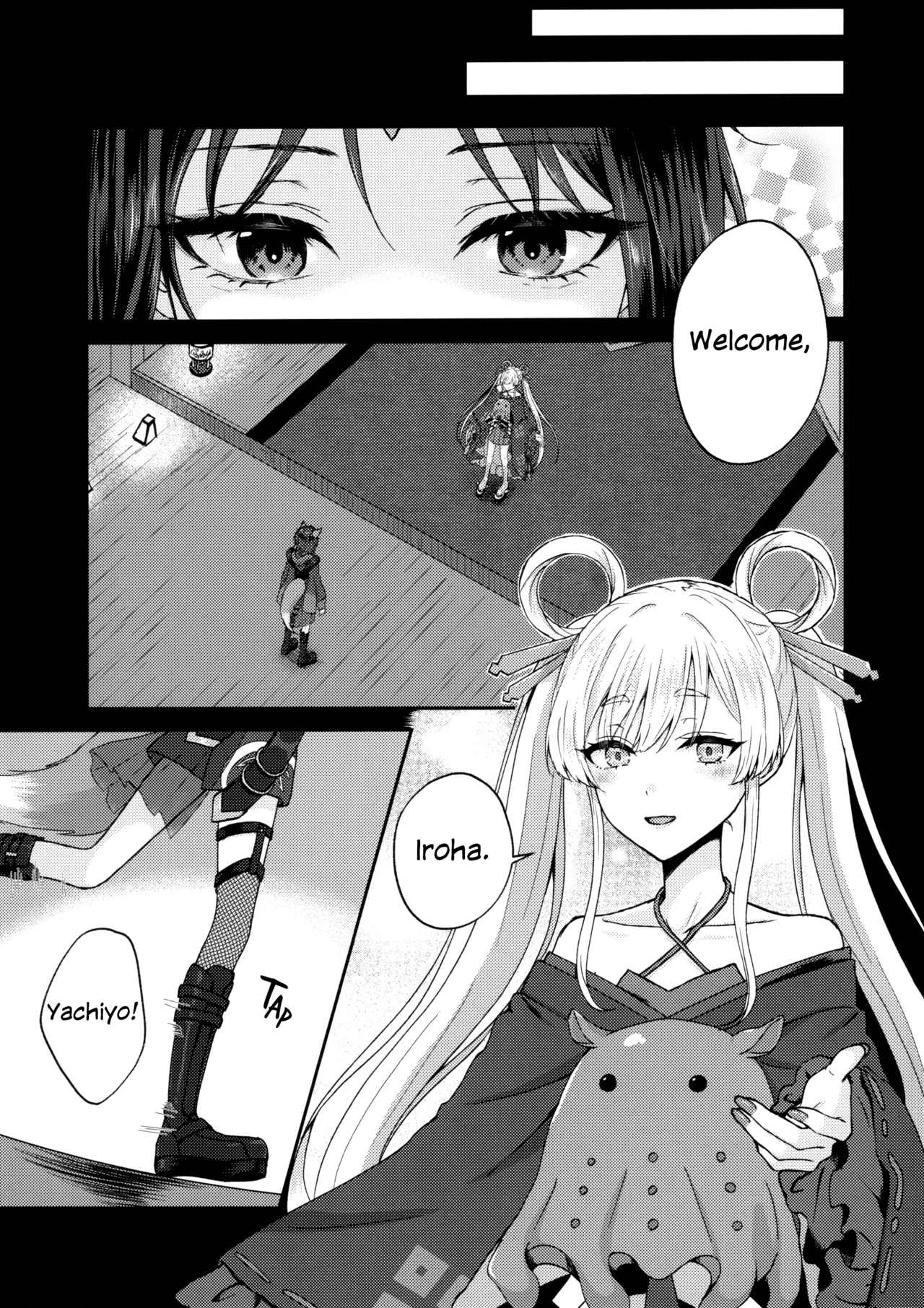 Iroha! Let's Have Sex! page 4