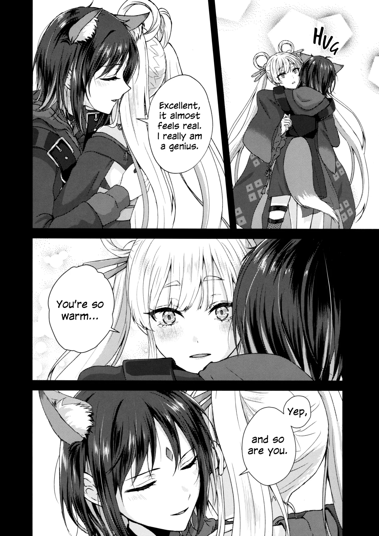 Iroha! Let's Have Sex! page 5