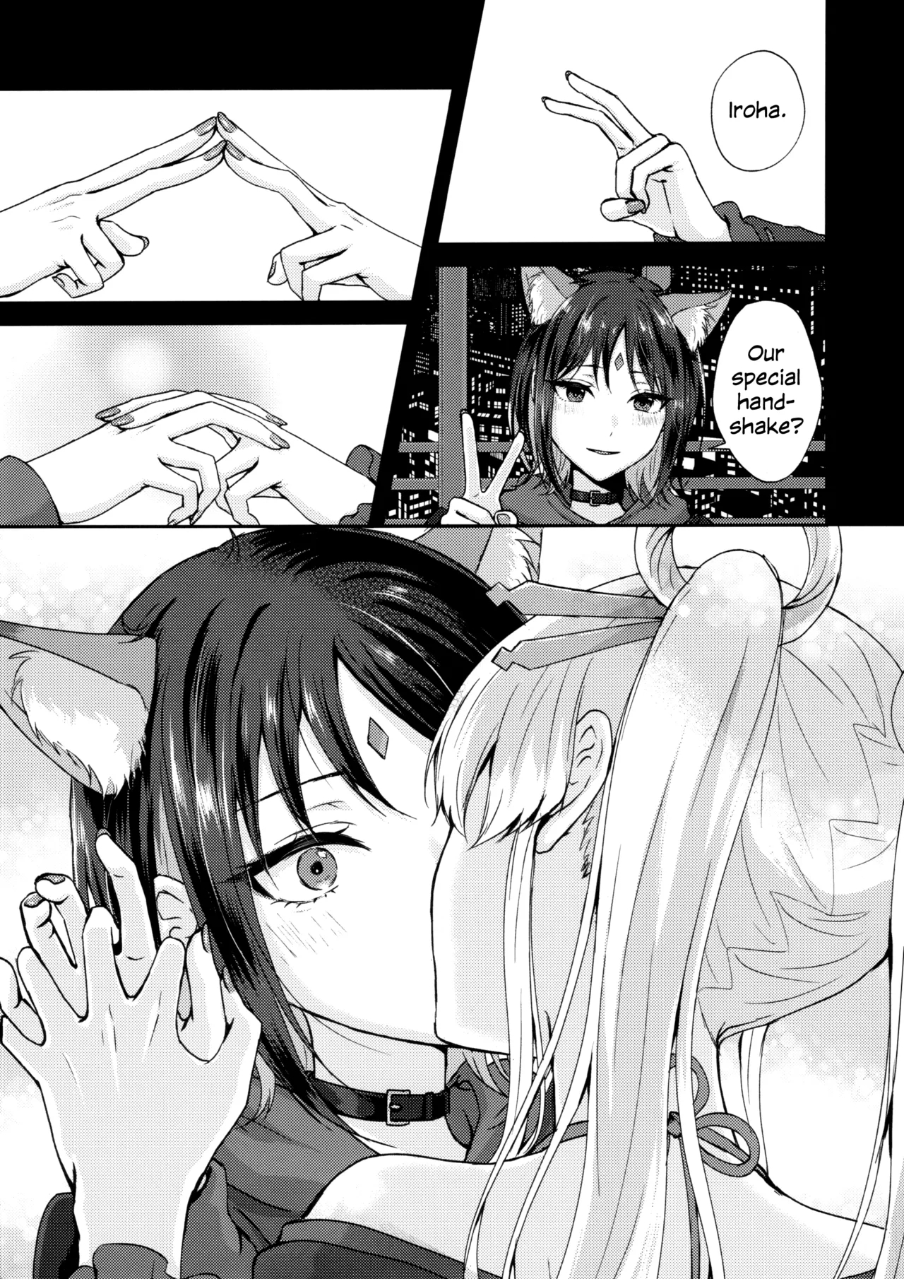 Iroha! Let's Have Sex! page 6