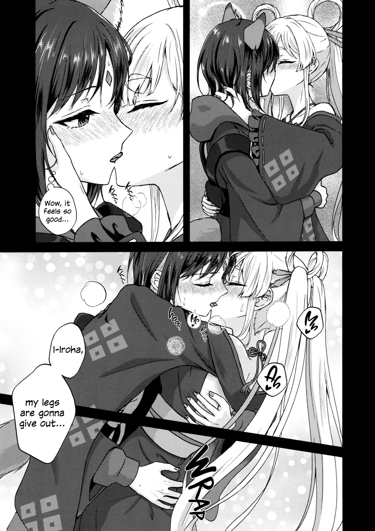 Iroha! Let's Have Sex! page 8