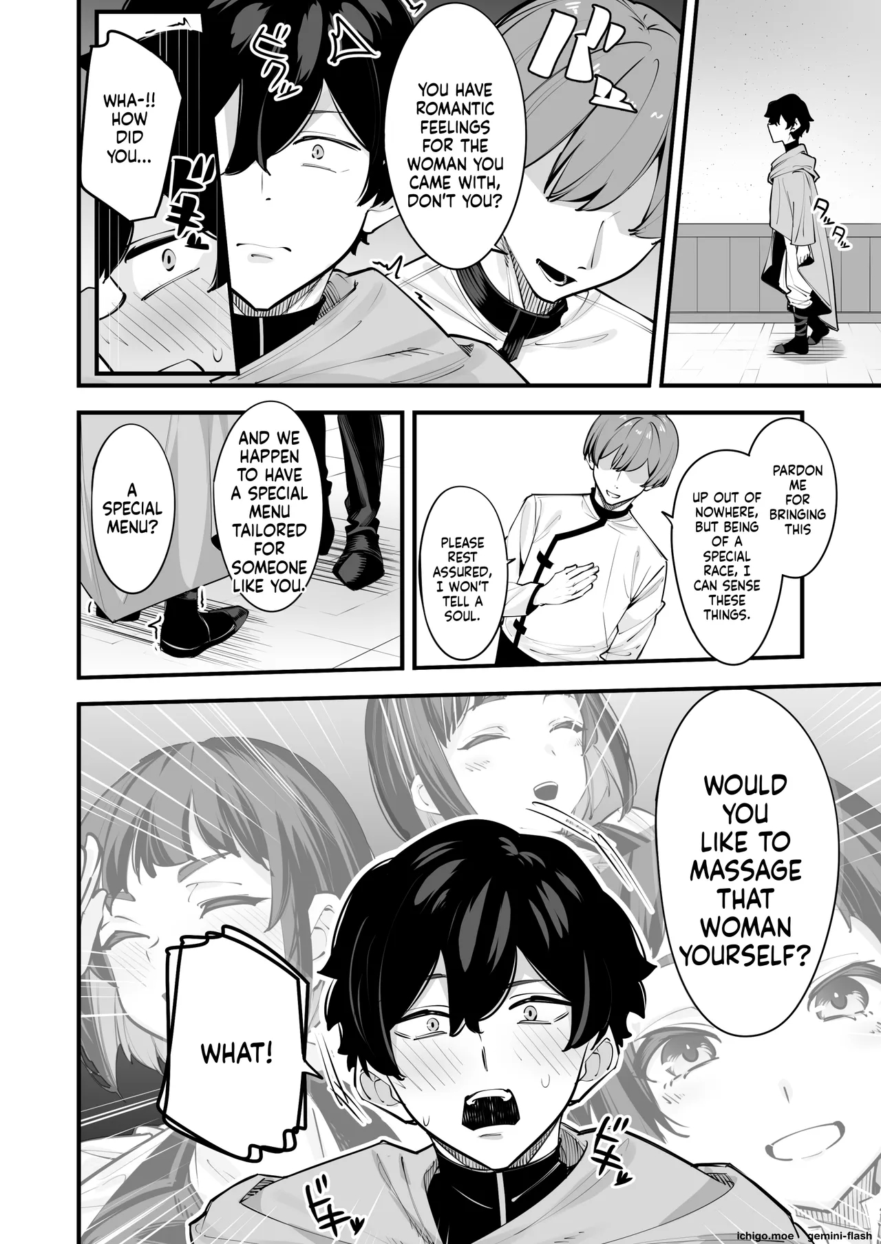 Is This A Massage? — ‘the Guild Staff Member I’m Curious About’ Arc page 10