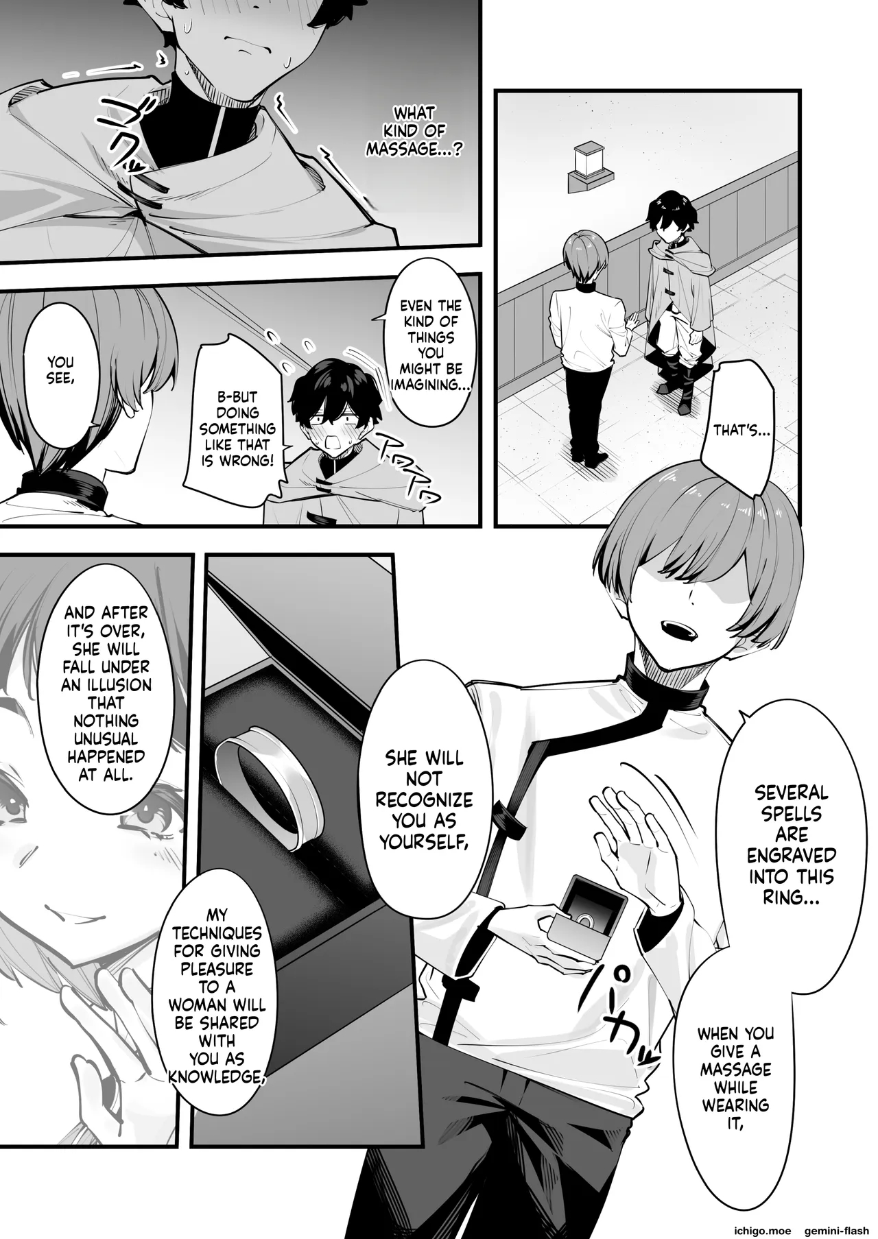 Is This A Massage? — ‘the Guild Staff Member I’m Curious About’ Arc page 11