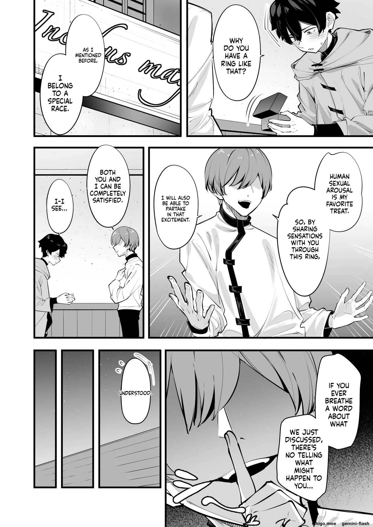 Is This A Massage? — ‘the Guild Staff Member I’m Curious About’ Arc page 12