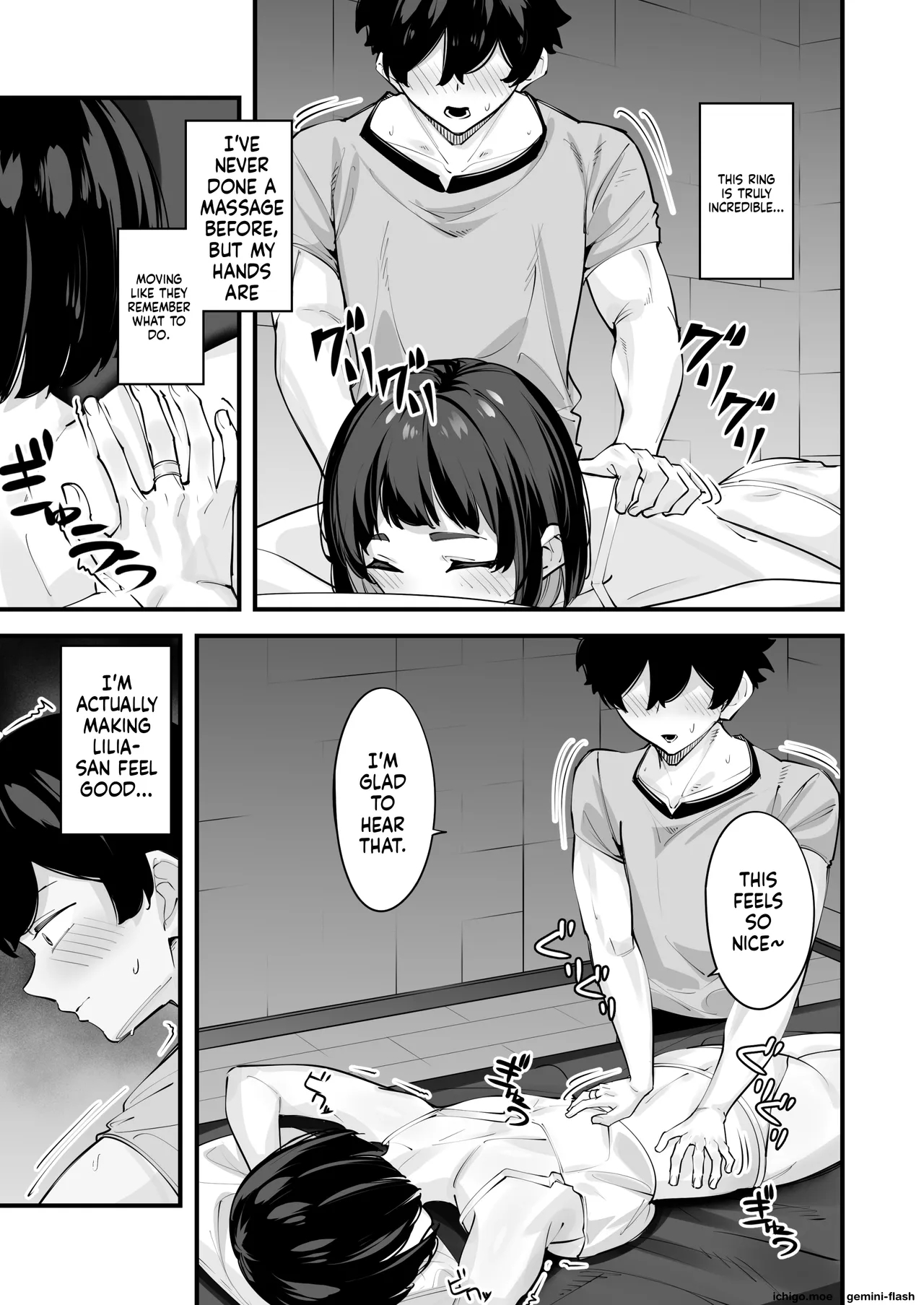 Is This A Massage? — ‘the Guild Staff Member I’m Curious About’ Arc page 15