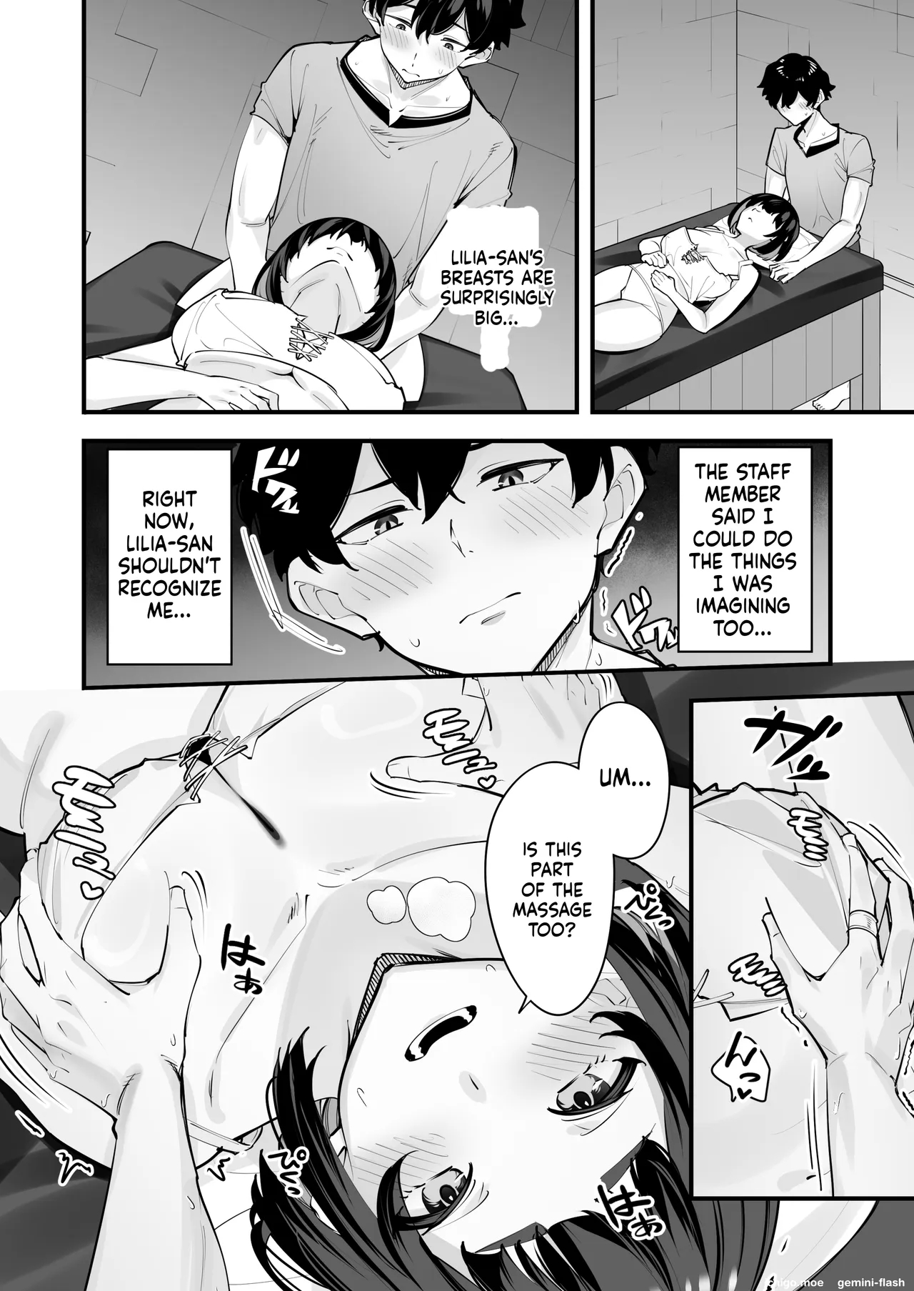 Is This A Massage? — ‘the Guild Staff Member I’m Curious About’ Arc page 16