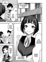 Is This A Massage? — ‘the Guild Staff Member I’m Curious About’ Arc page 3