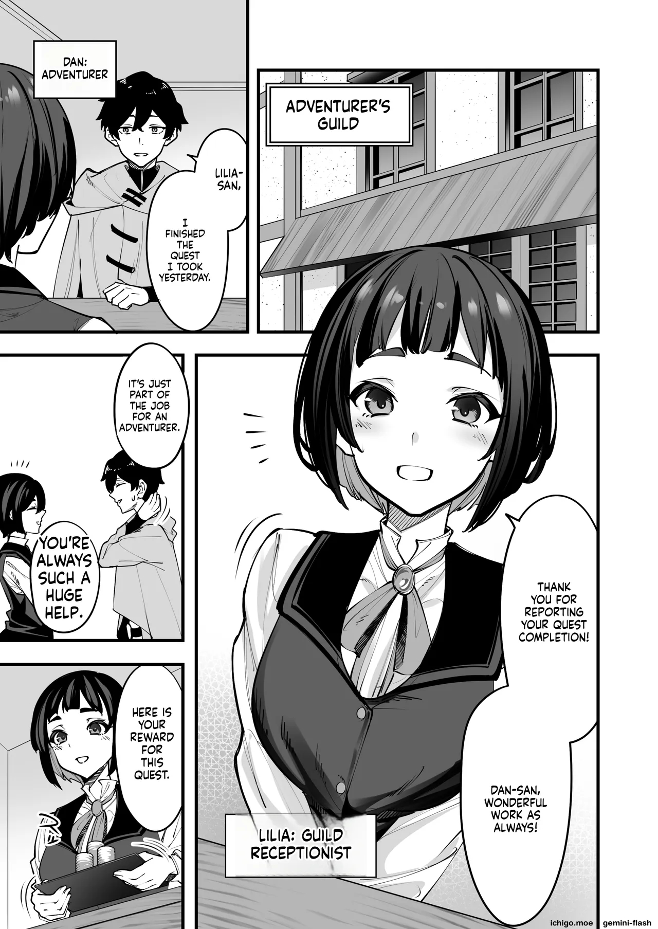 Is This A Massage? — ‘the Guild Staff Member I’m Curious About’ Arc page 3