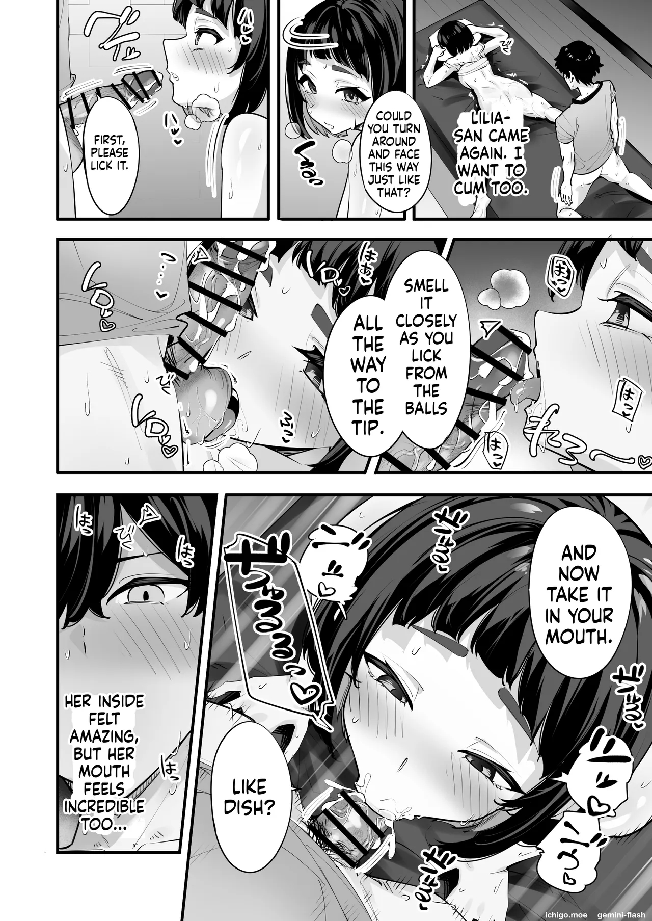 Is This A Massage? — ‘the Guild Staff Member I’m Curious About’ Arc page 32