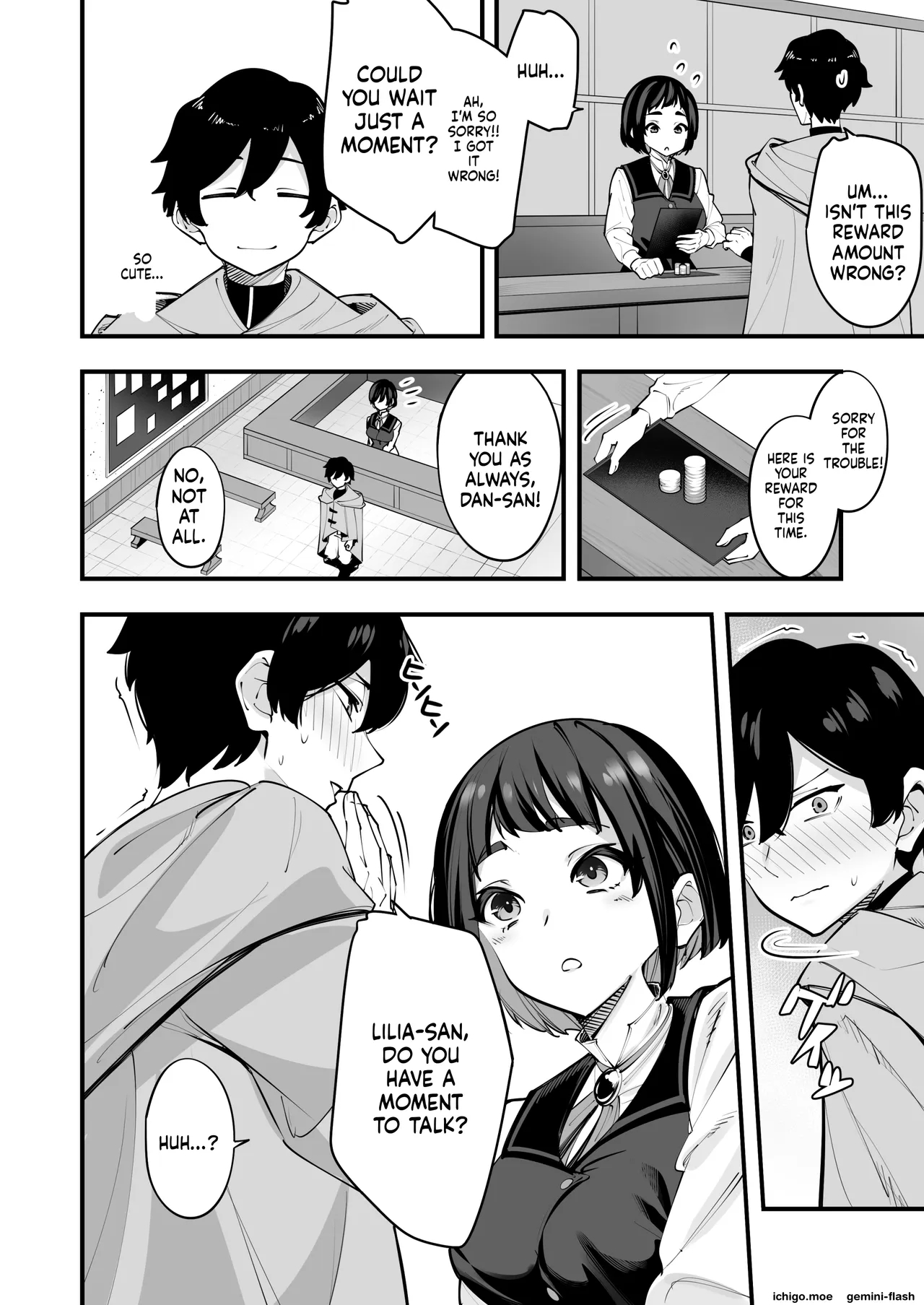 Is This A Massage? — ‘the Guild Staff Member I’m Curious About’ Arc page 4