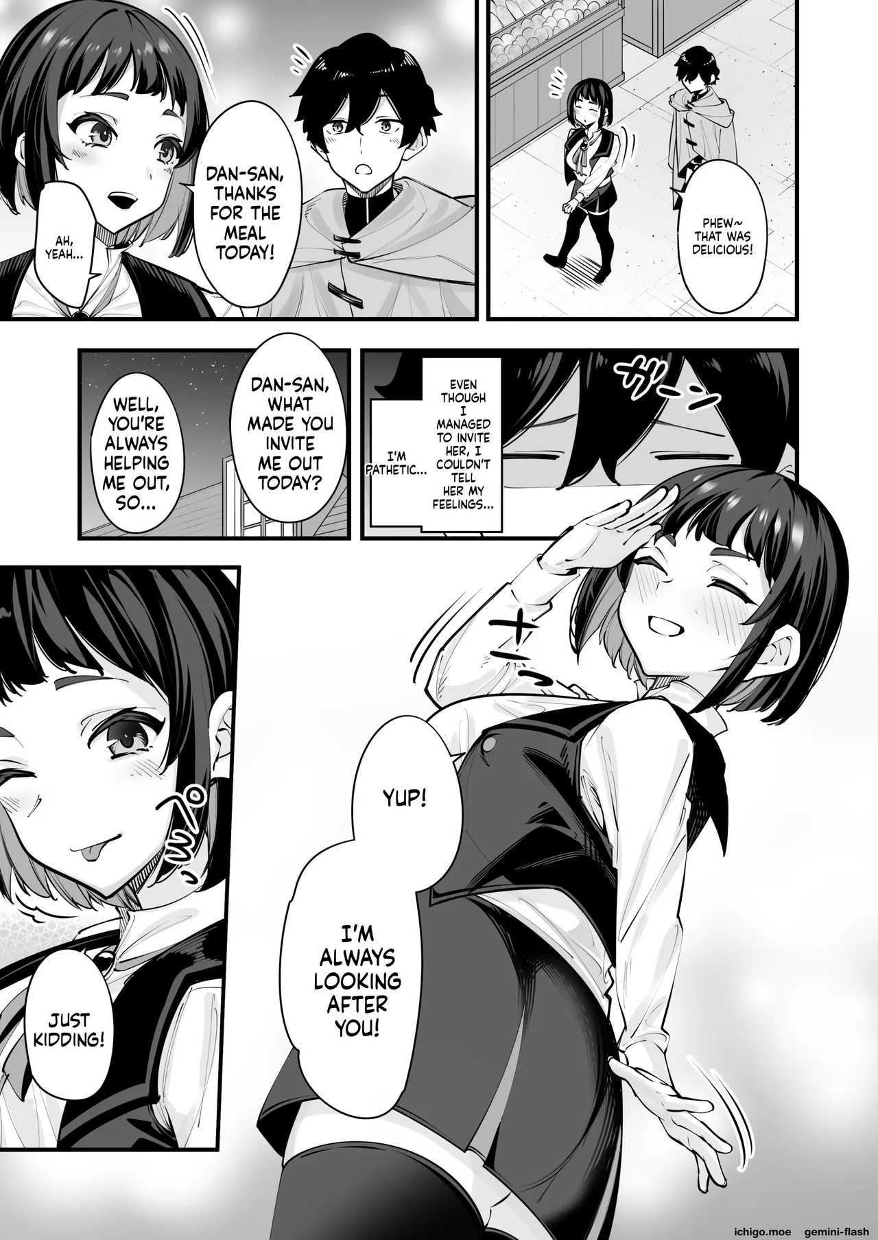 Is This A Massage? — ‘the Guild Staff Member I’m Curious About’ Arc page 7