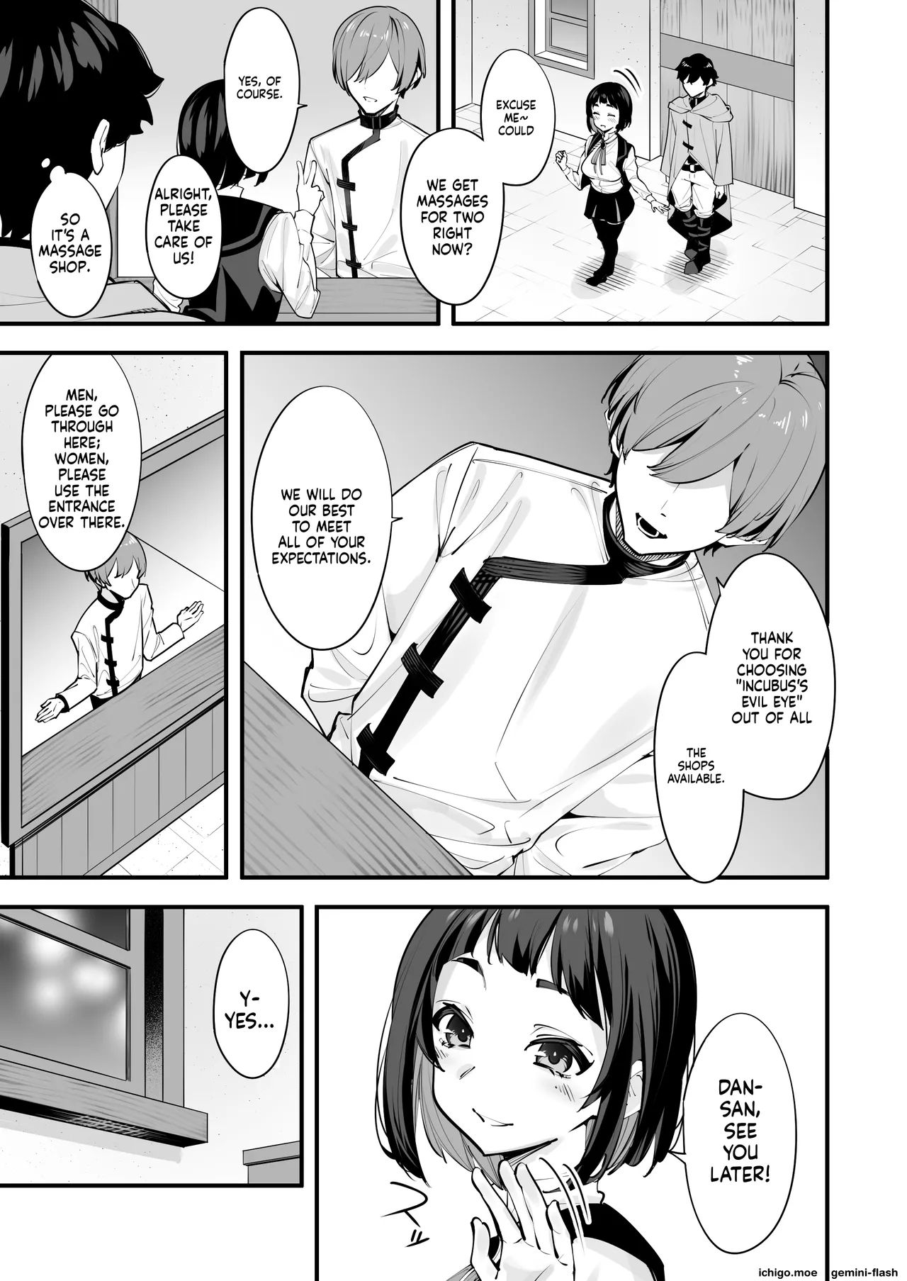 Is This A Massage? — ‘the Guild Staff Member I’m Curious About’ Arc page 9