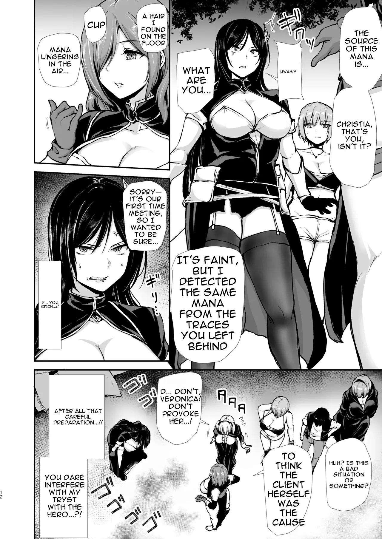 Isekai Harem Story 10 page 12