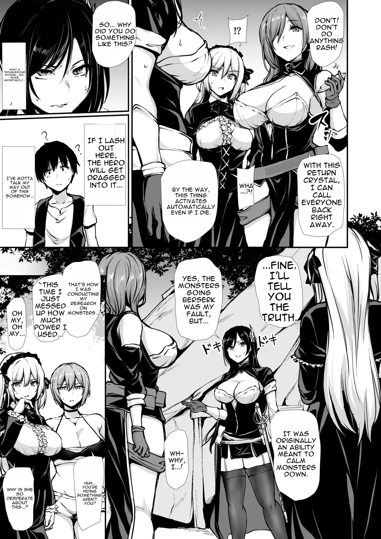 Isekai Harem Story 10 page 13