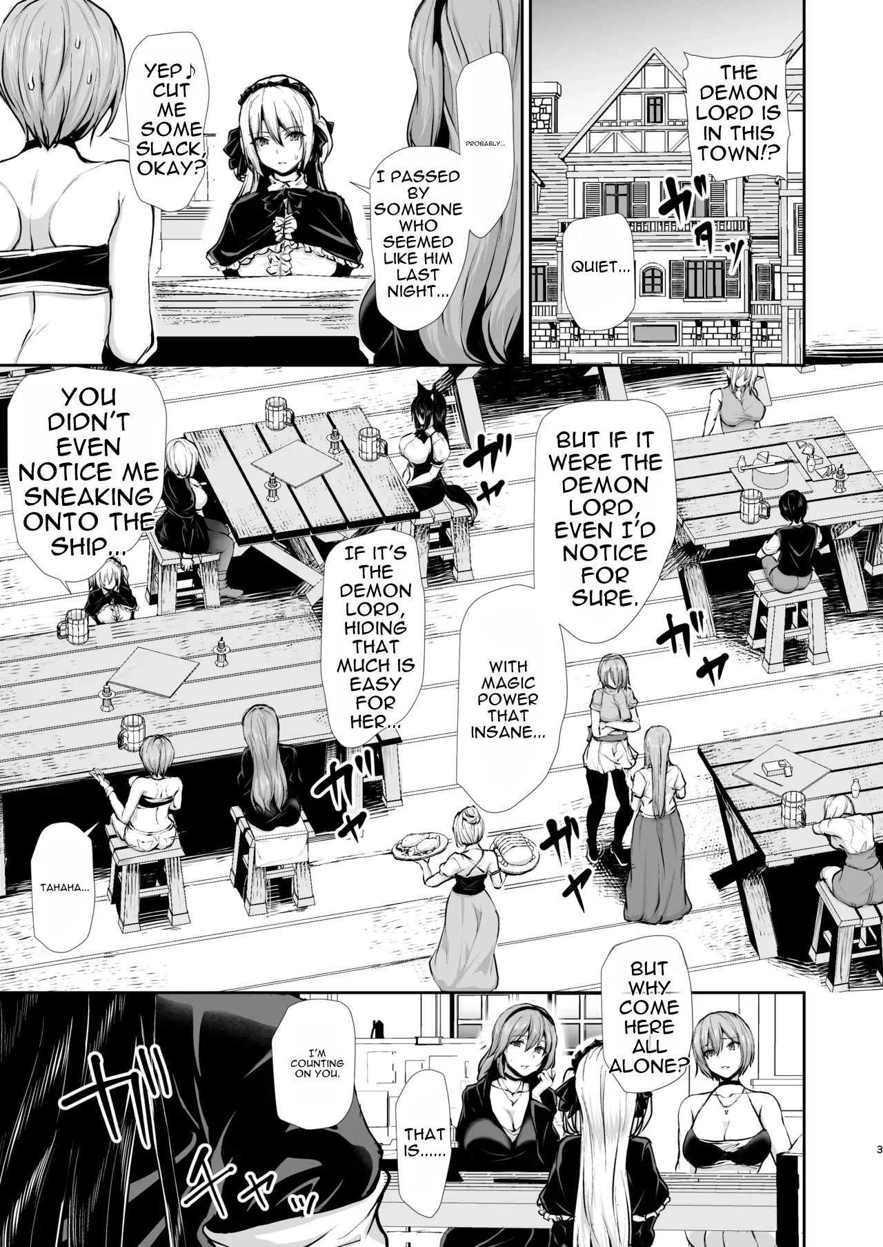 Isekai Harem Story 10 page 3