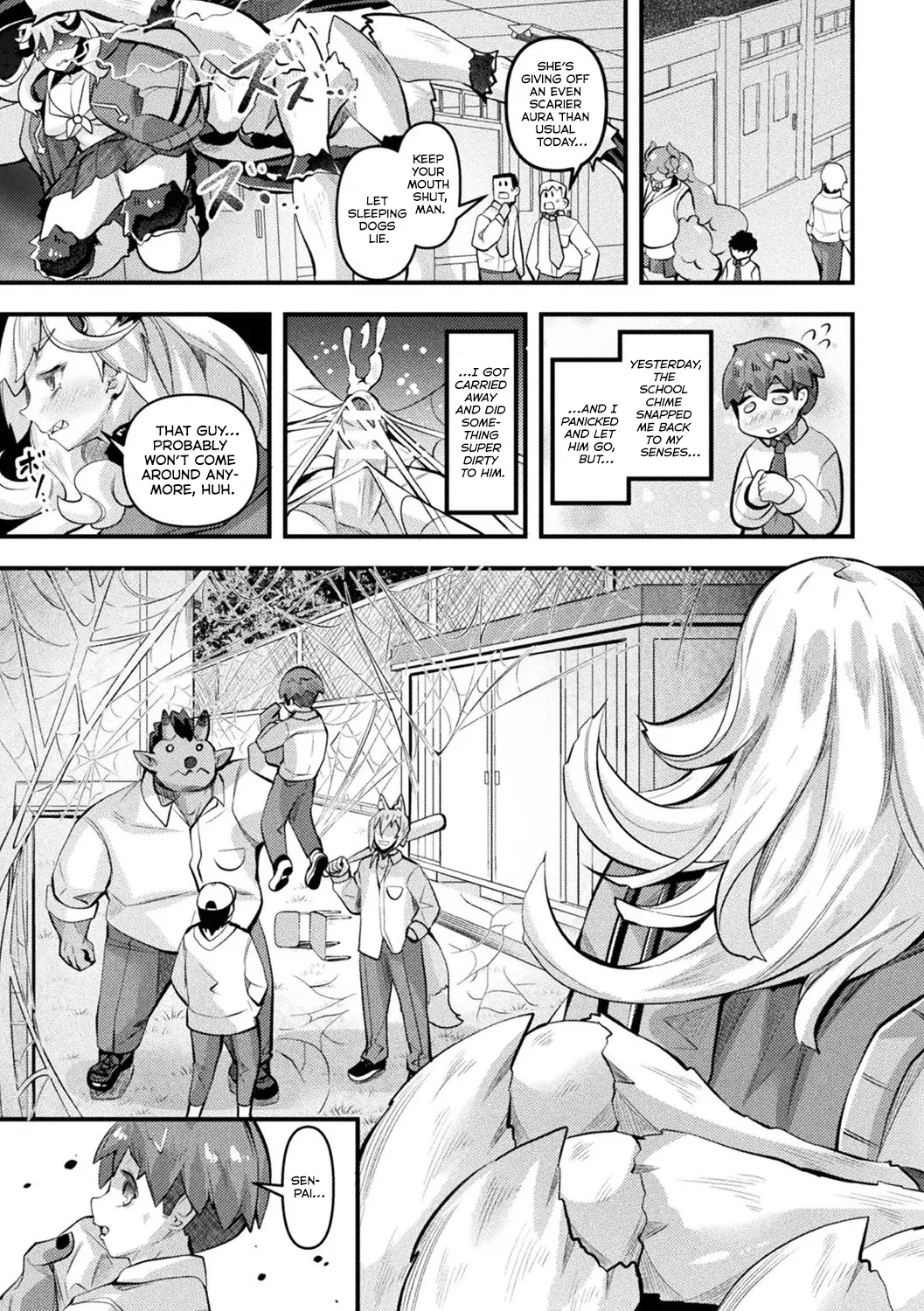 Ishumusume Giant ~ookina Arachne-san Wa Makitoritai~ page 11