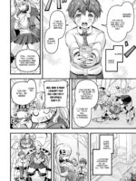 Ishumusume Giant ~ookina Arachne-san Wa Makitoritai~ page 2