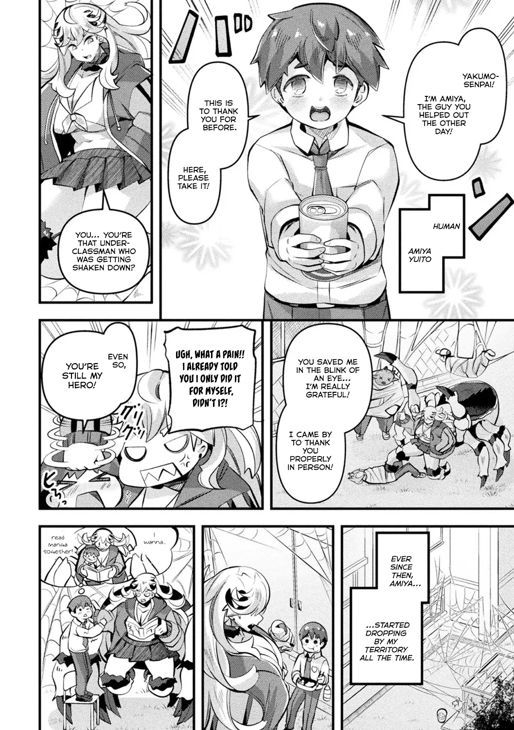 Ishumusume Giant ~ookina Arachne-san Wa Makitoritai~ page 2