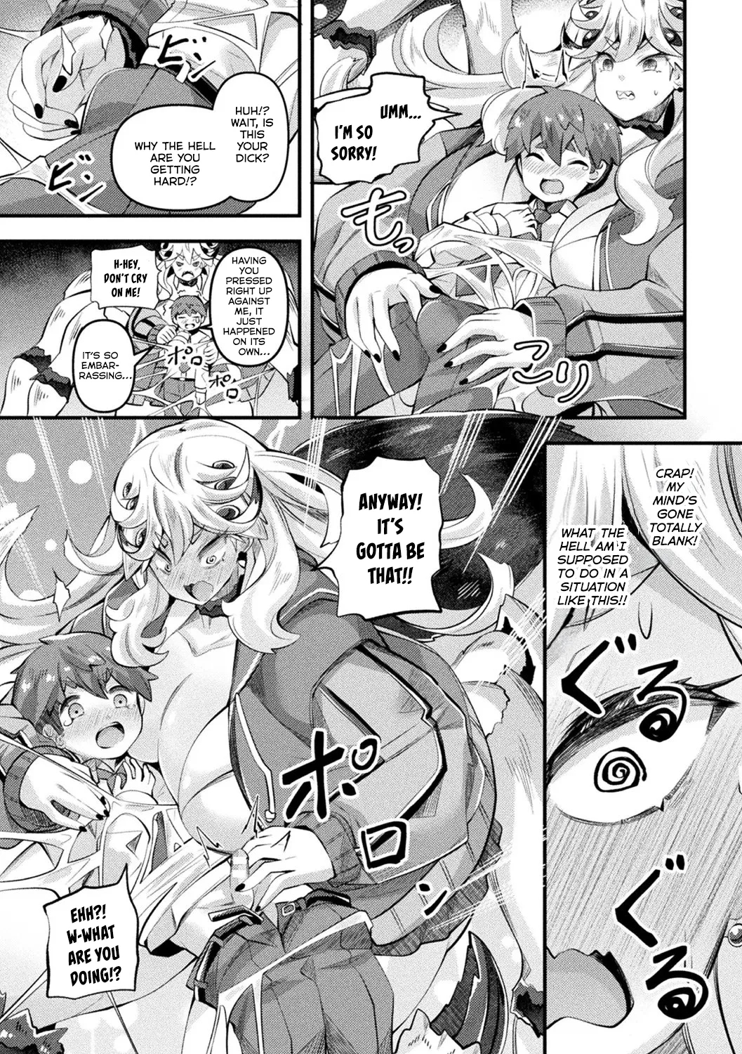 Ishumusume Giant ~ookina Arachne-san Wa Makitoritai~ page 5