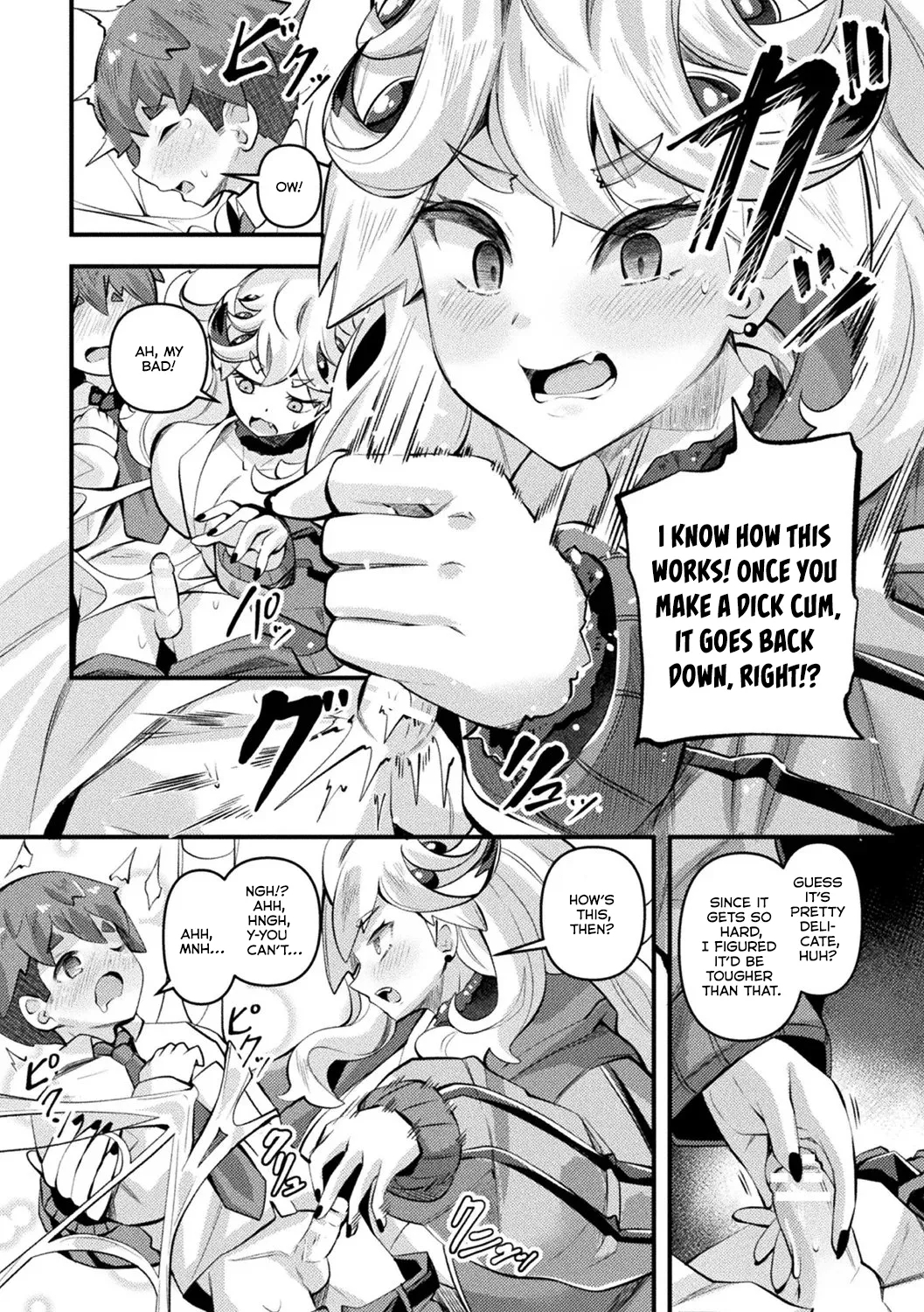 Ishumusume Giant ~ookina Arachne-san Wa Makitoritai~ page 6