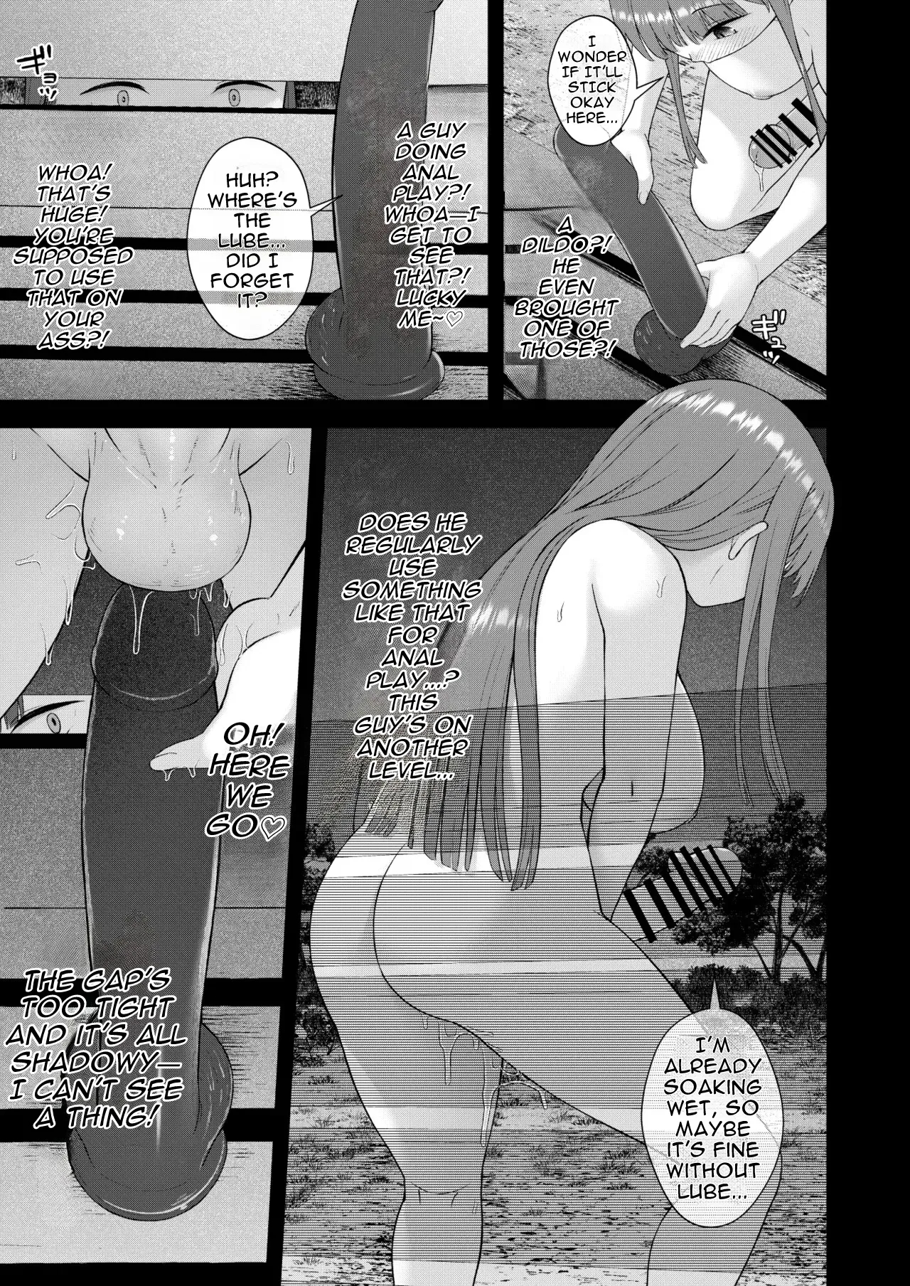 It's Just, I Don't Even Have My Own Room page 20