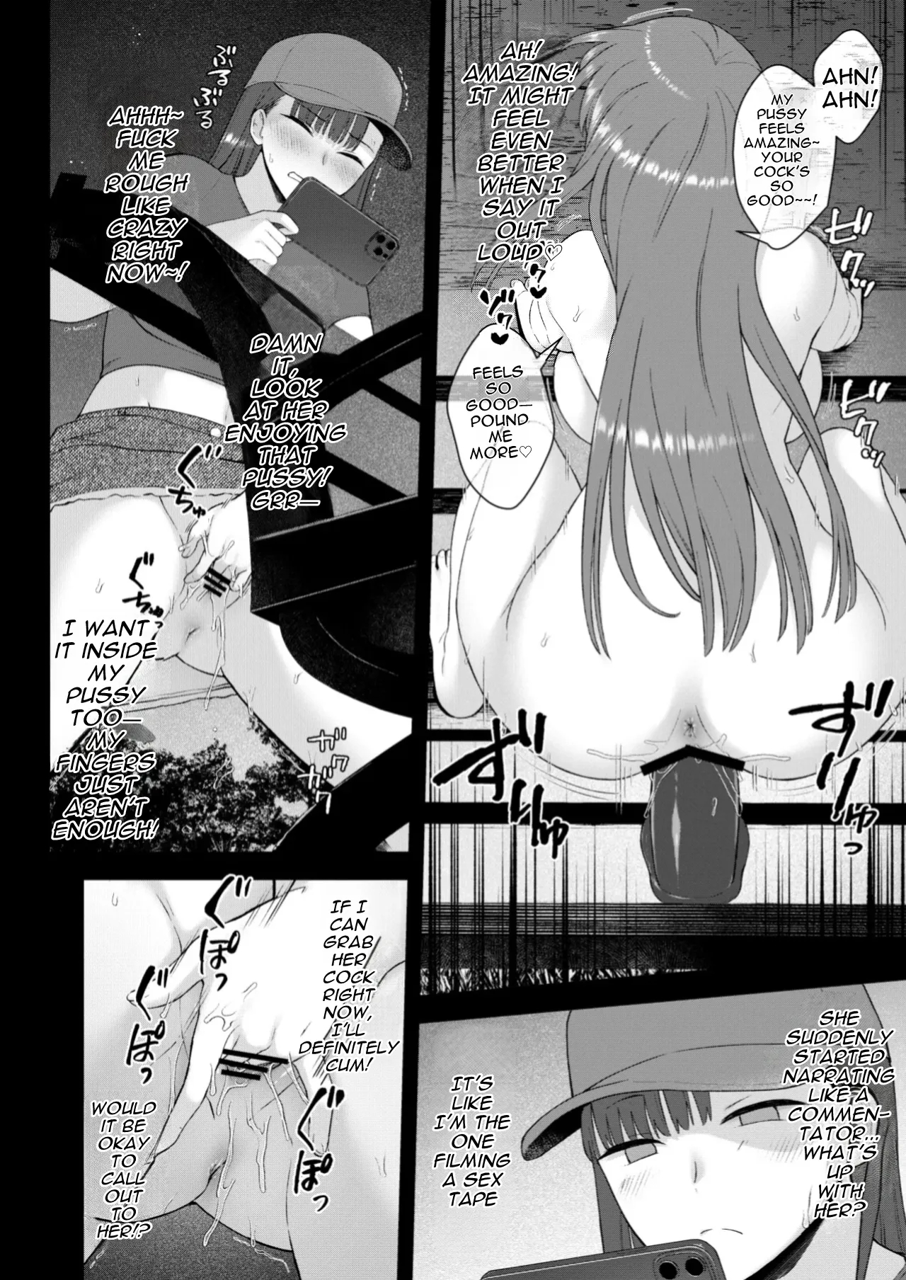 It's Just, I Don't Even Have My Own Room page 25