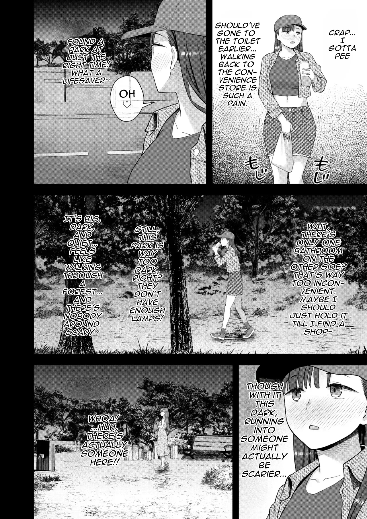 It's Just, I Don't Even Have My Own Room page 3
