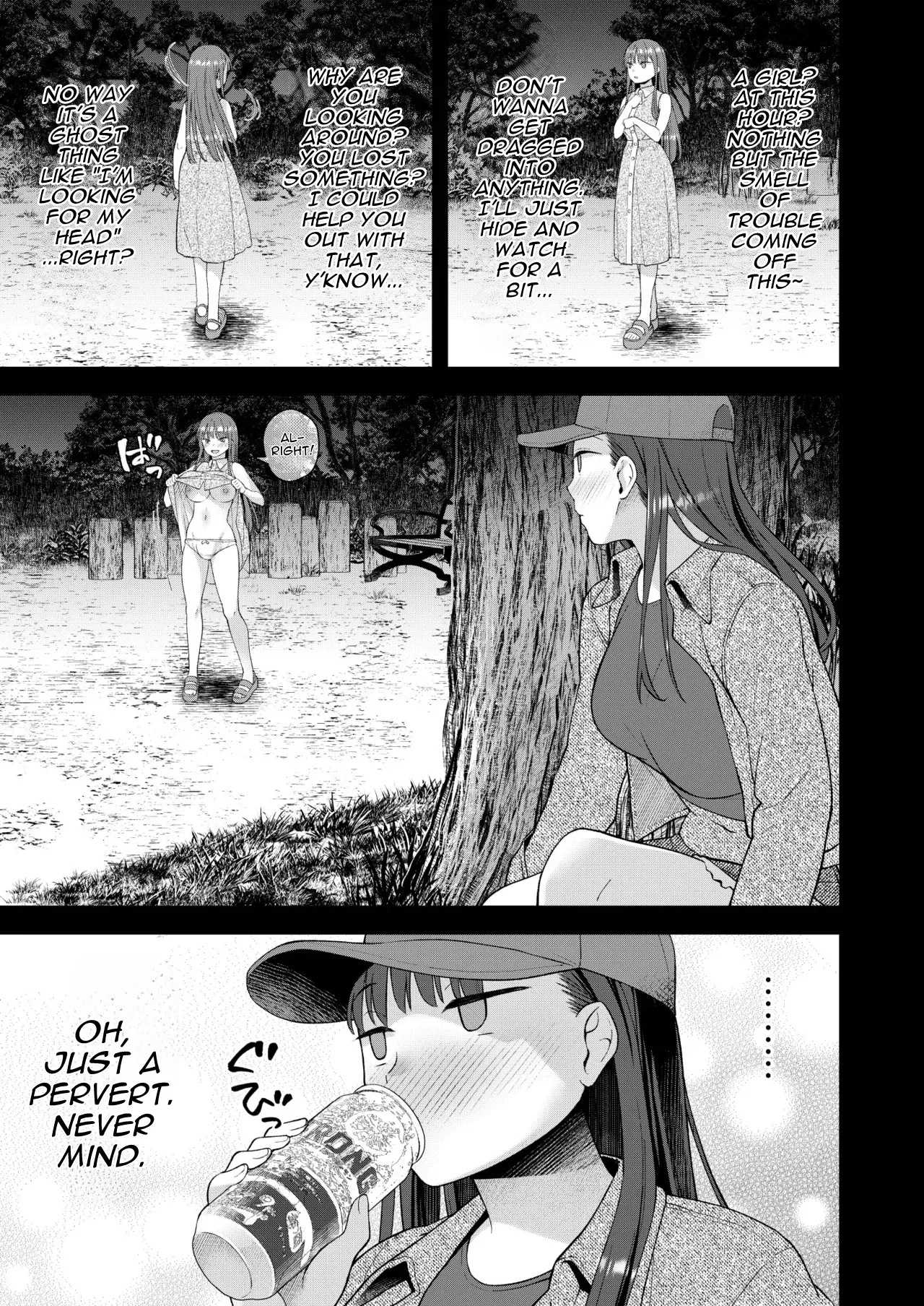 It's Just, I Don't Even Have My Own Room page 4