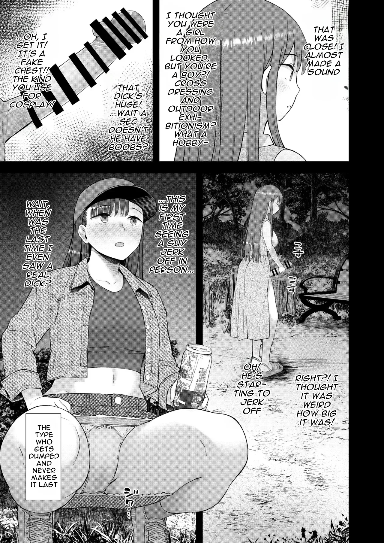 It's Just, I Don't Even Have My Own Room page 6