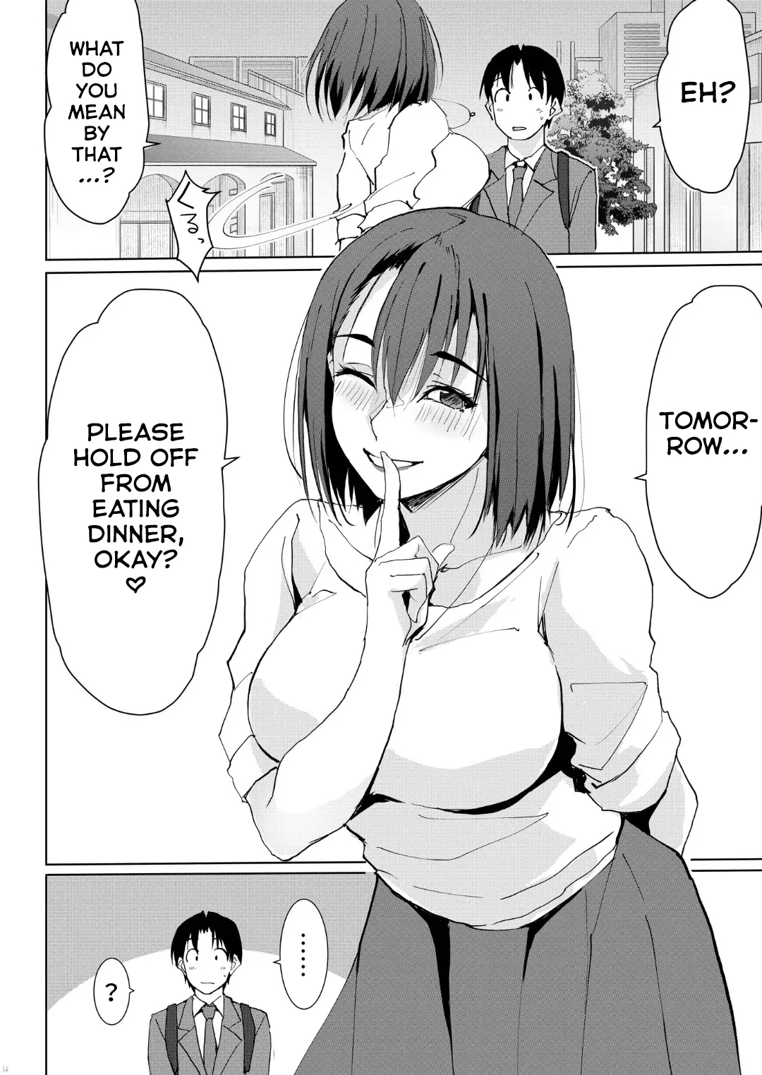 Itteki Demo Osake O Nomu To H Ni Nacchau Otonari No Minami-san page 11