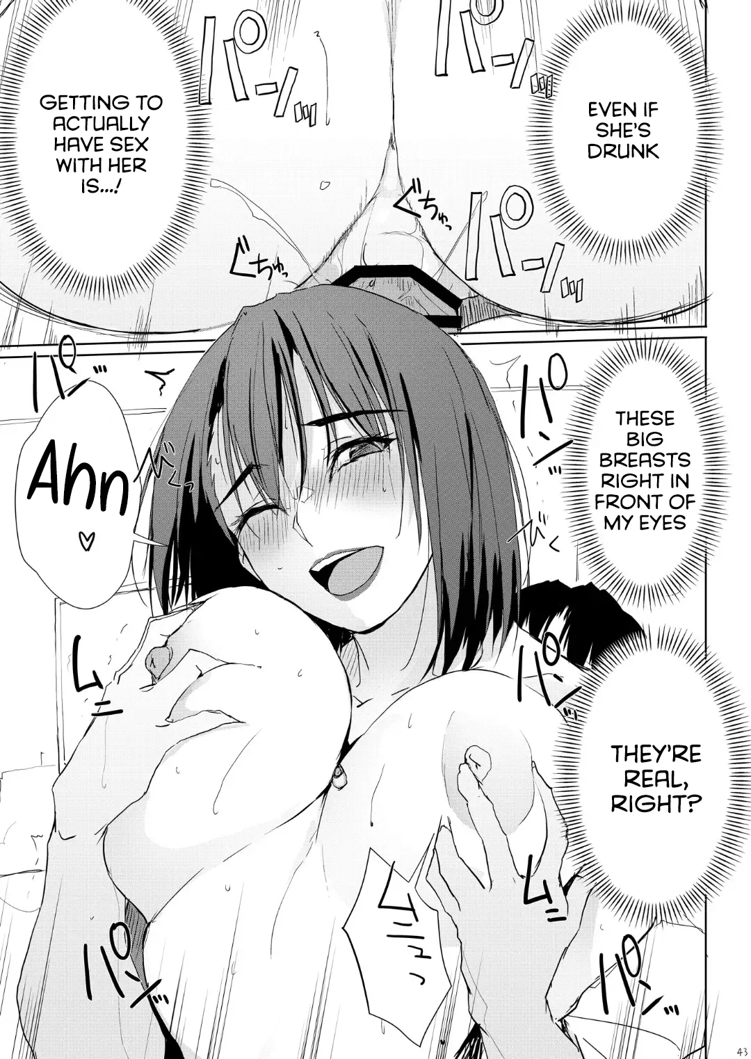 Itteki Demo Osake O Nomu To H Ni Nacchau Otonari No Minami-san page 42
