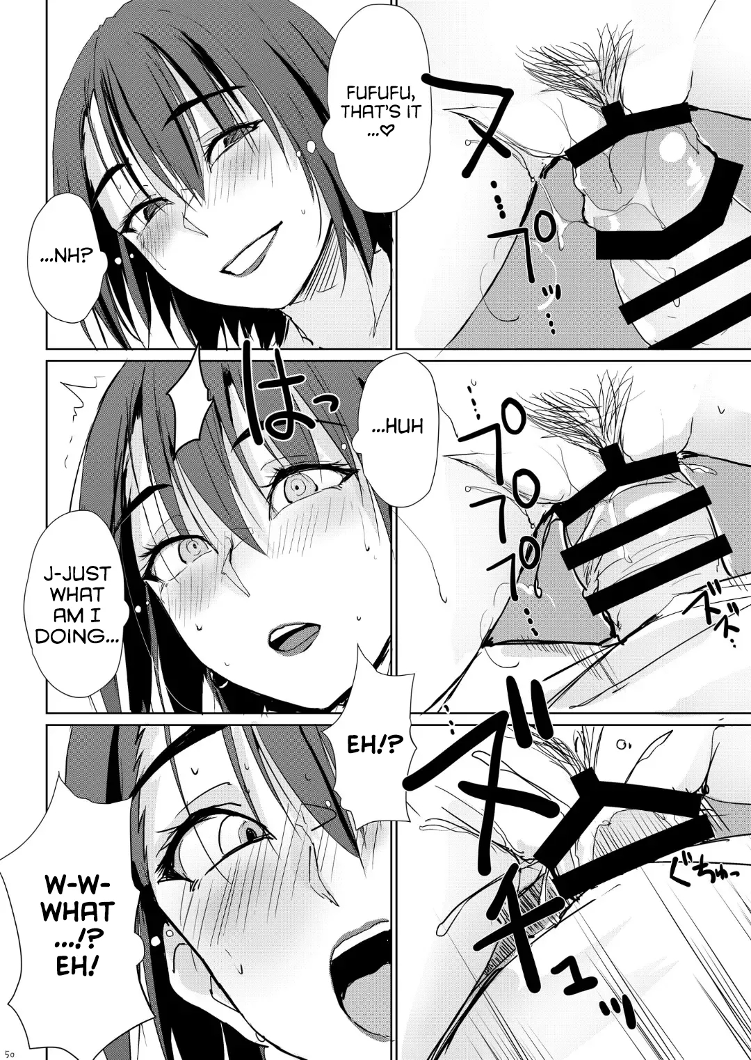 Itteki Demo Osake O Nomu To H Ni Nacchau Otonari No Minami-san page 49