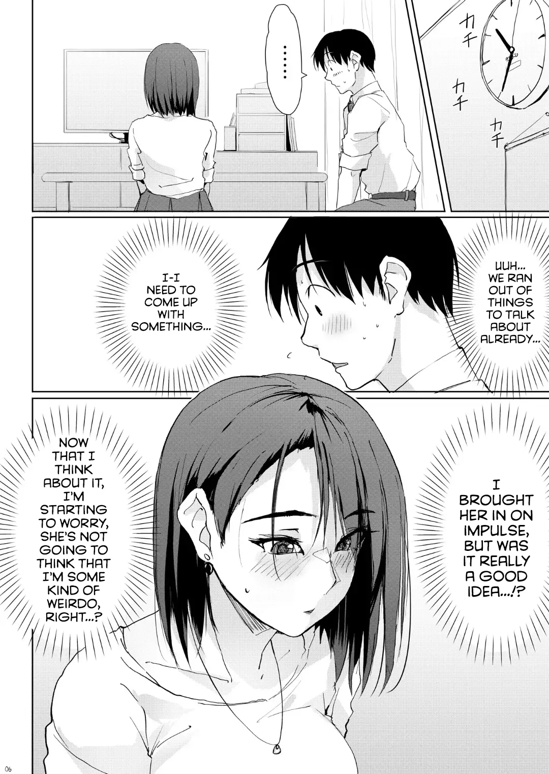 Itteki Demo Osake O Nomu To H Ni Nacchau Otonari No Minami-san page 5