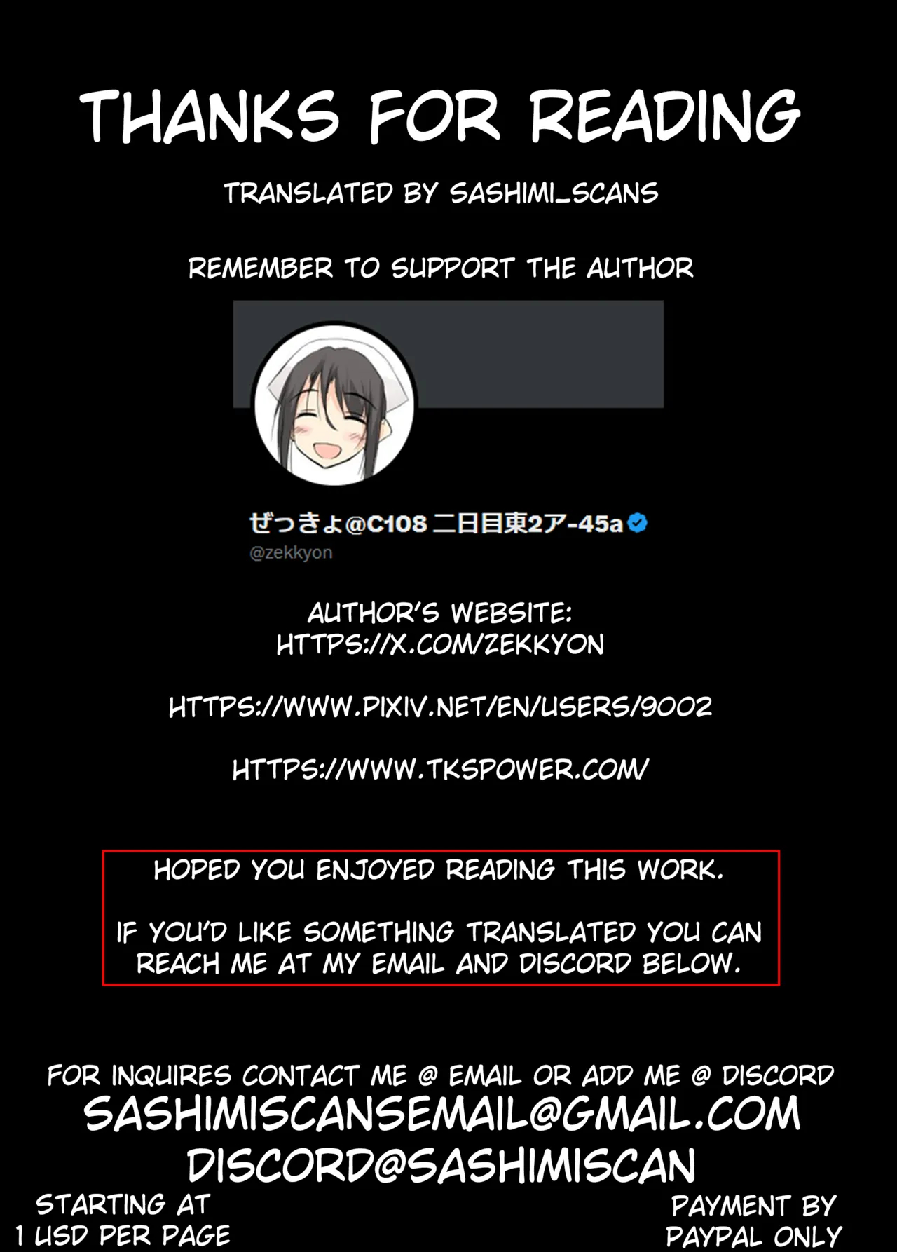 Itteki Demo Osake O Nomu To H Ni Nacchau Otonari No Minami-san page 58