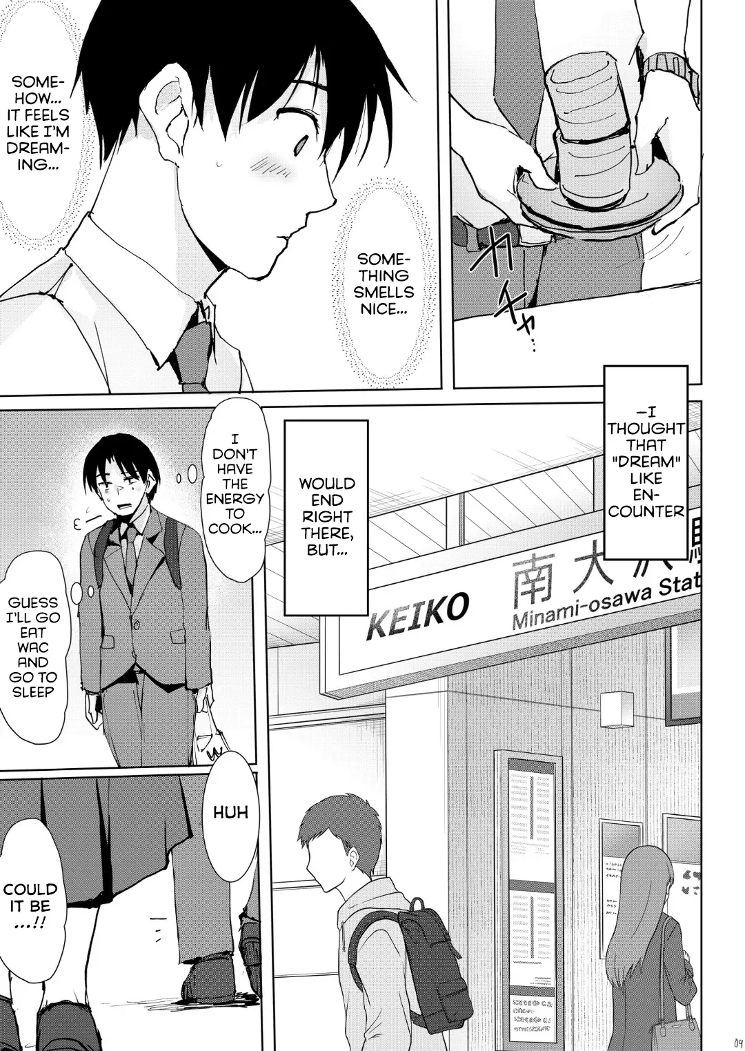 Itteki Demo Osake O Nomu To H Ni Nacchau Otonari No Minami-san page 8
