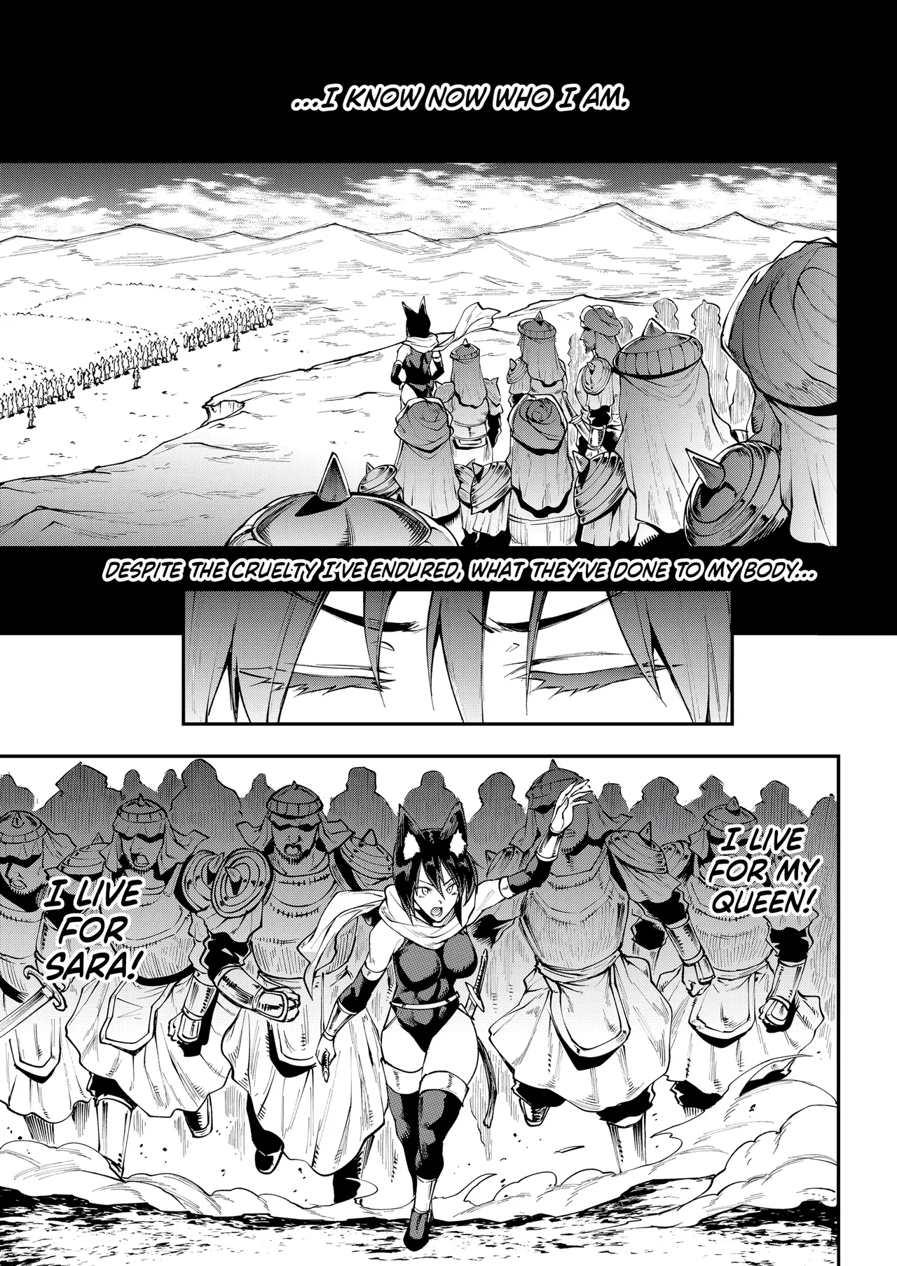 Jasim: Futanari Sword Dancer Anthology page 114