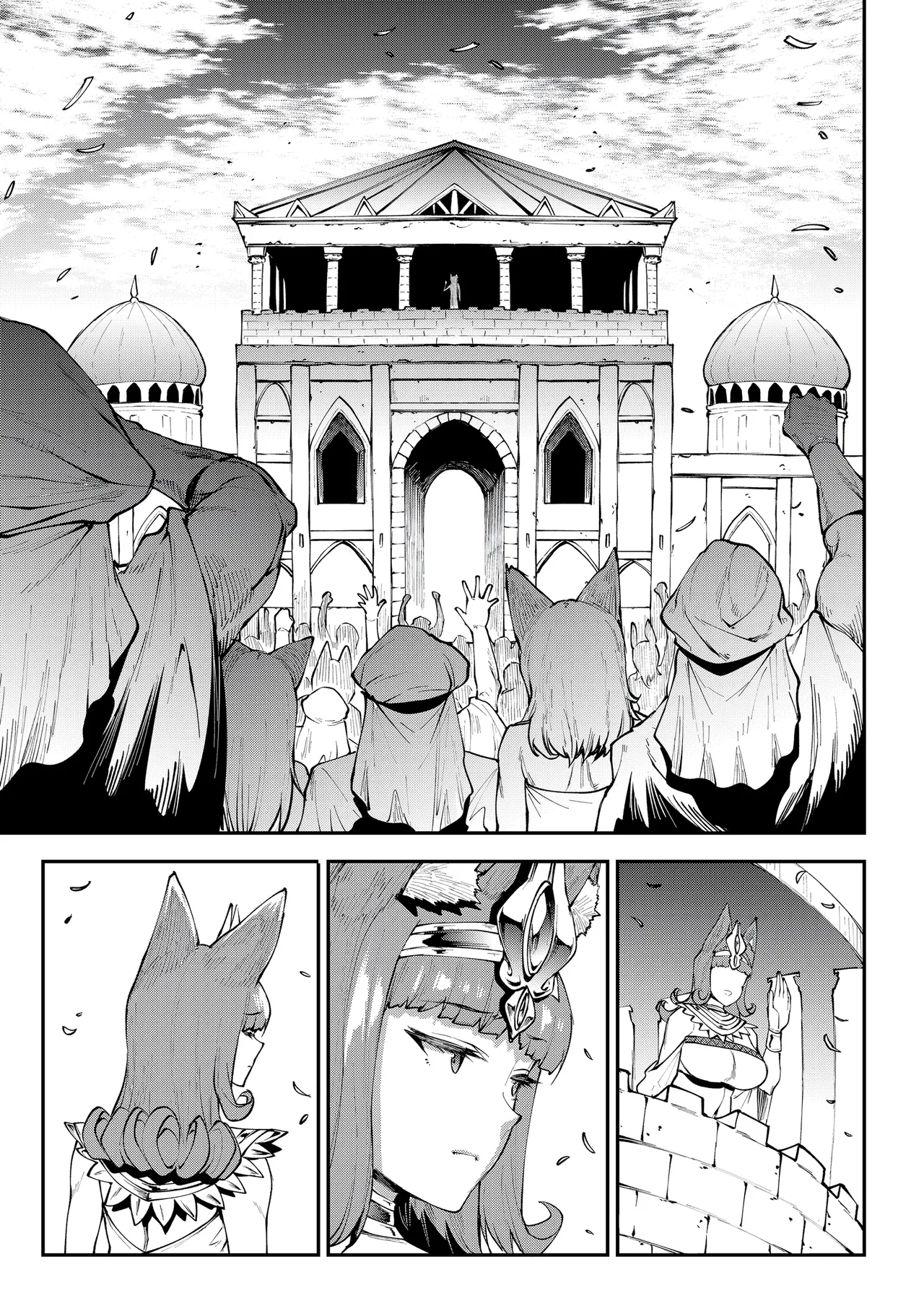 Jasim: Futanari Sword Dancer Anthology page 118
