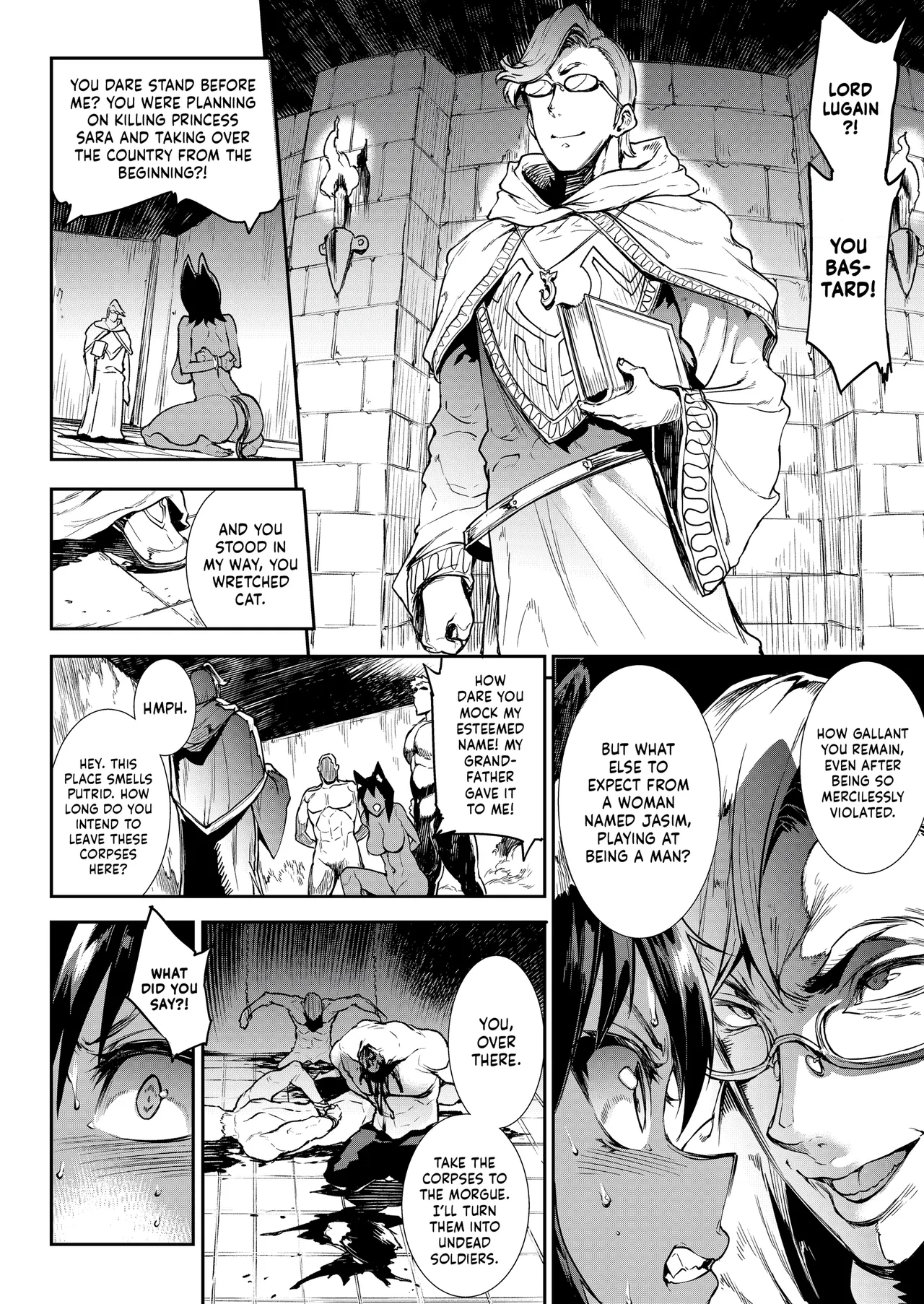 Jasim: Futanari Sword Dancer Anthology page 15
