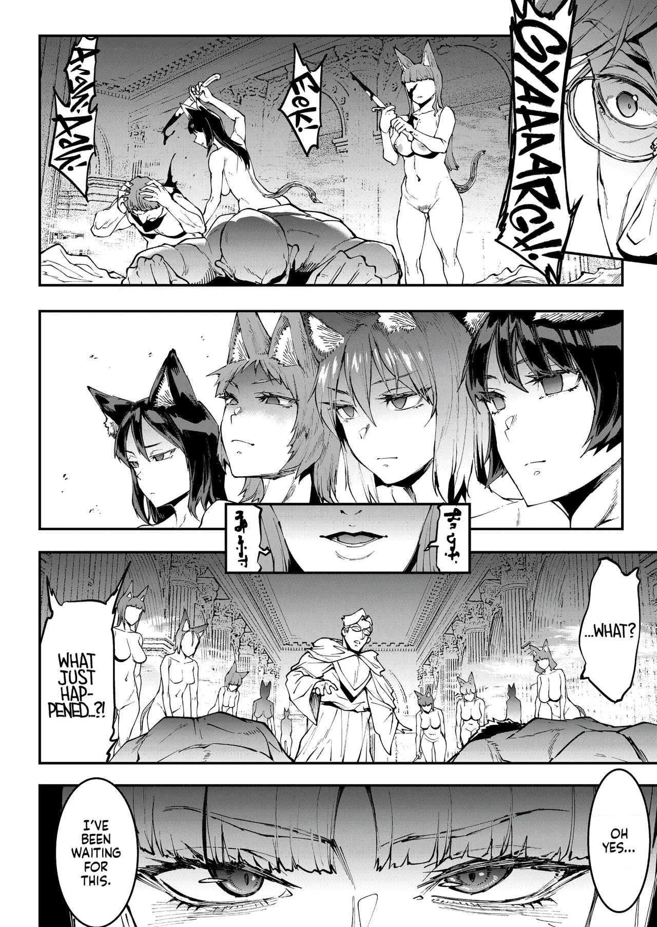 Jasim: Futanari Sword Dancer Anthology page 152
