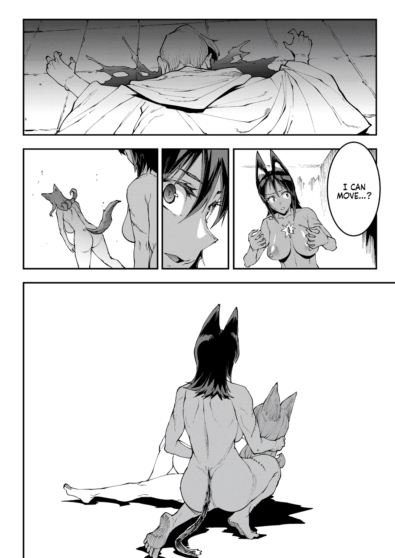 Jasim: Futanari Sword Dancer Anthology page 154