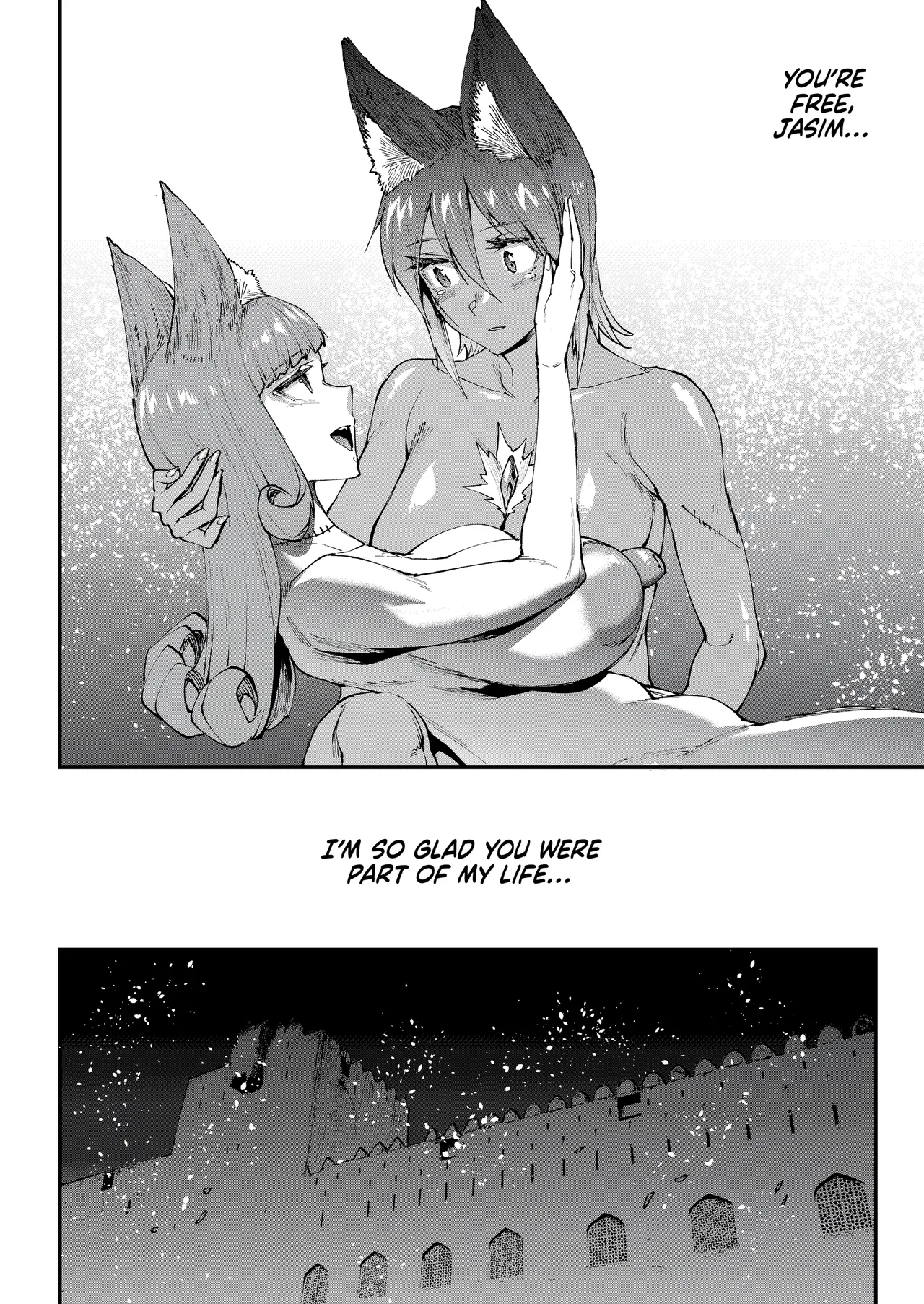 Jasim: Futanari Sword Dancer Anthology page 156