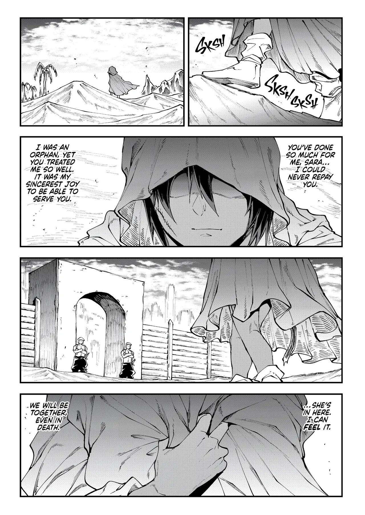 Jasim: Futanari Sword Dancer Anthology page 157
