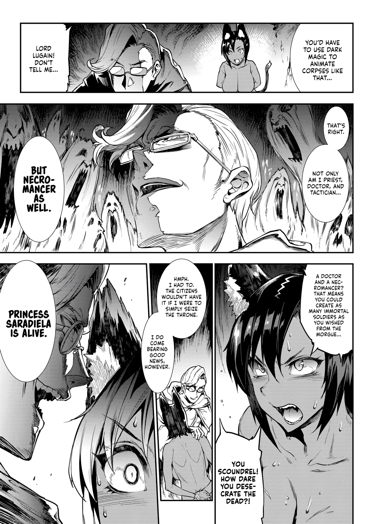 Jasim: Futanari Sword Dancer Anthology page 16